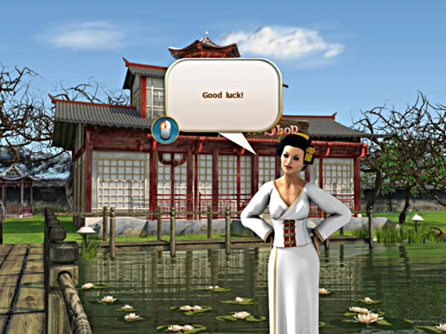 Cake Shop 3 screenshot 4