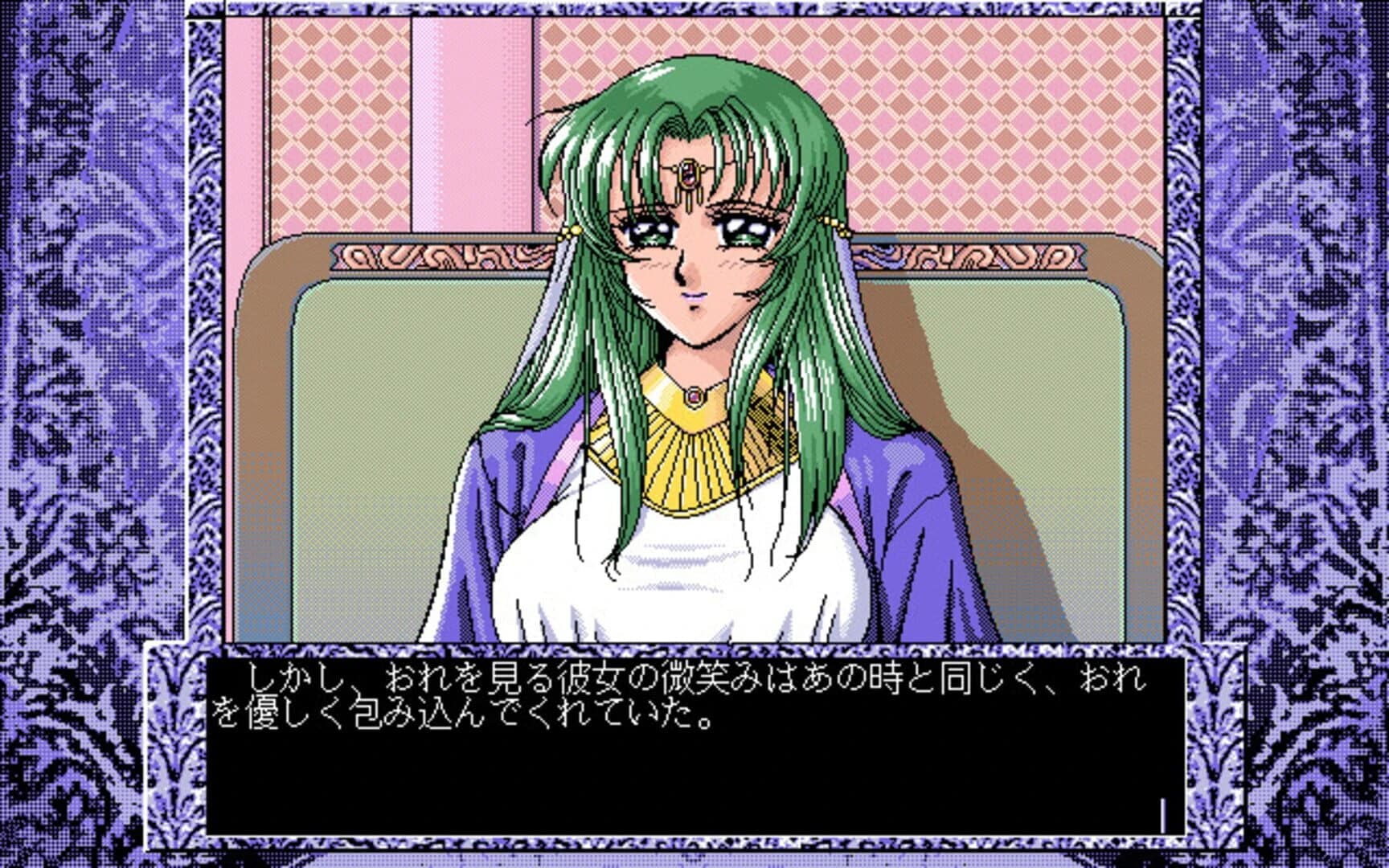 Cal III screenshot 2