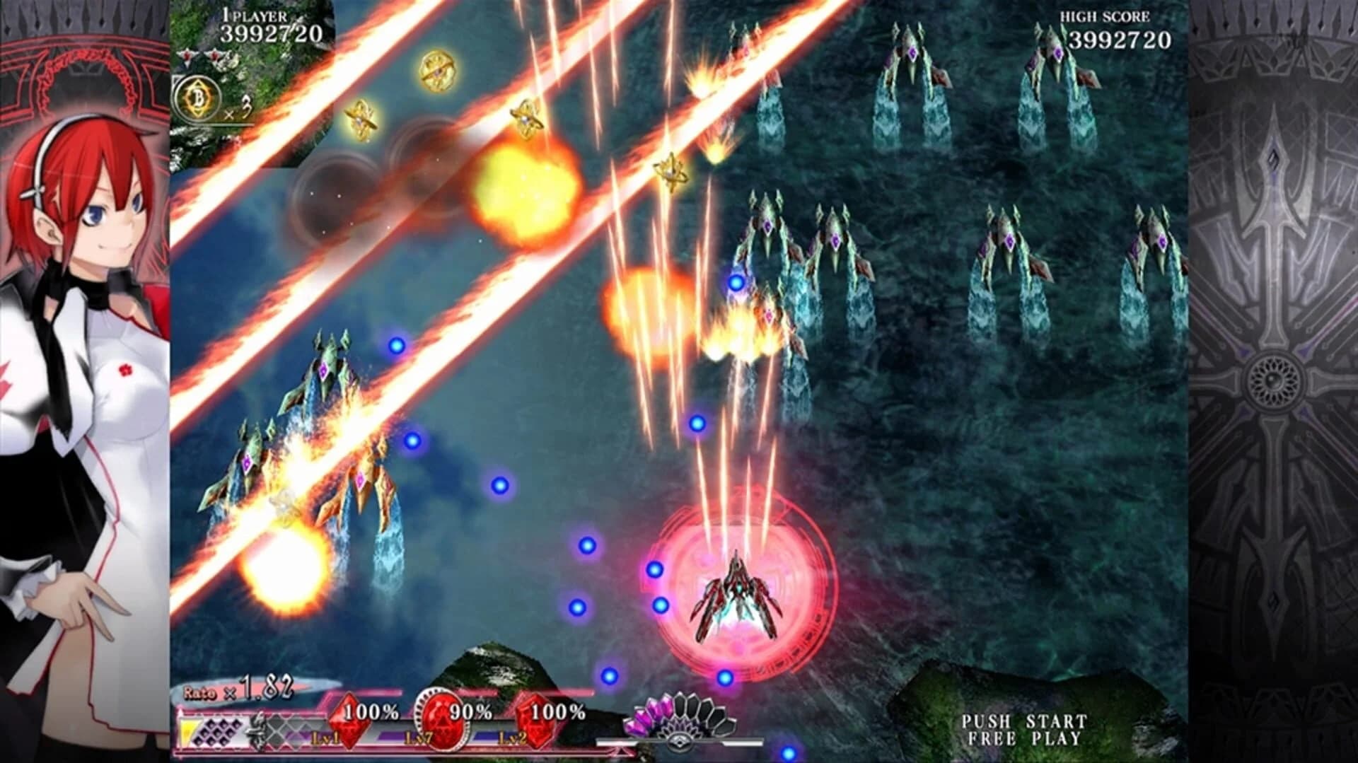 Caladrius screenshot 4