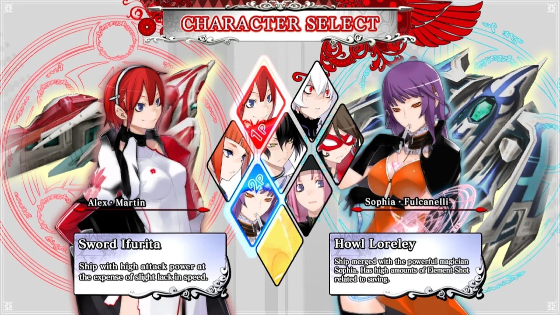 Caladrius Blaze screenshot 5