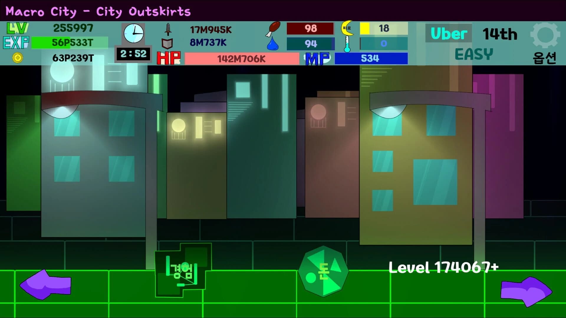 Calamity screenshot 5