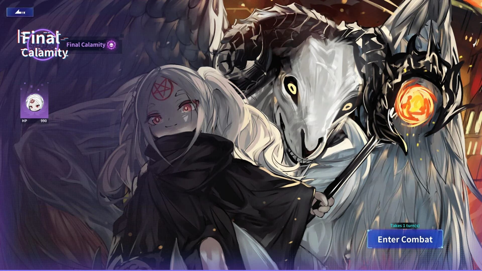 Calamity Eliminator screenshot 1