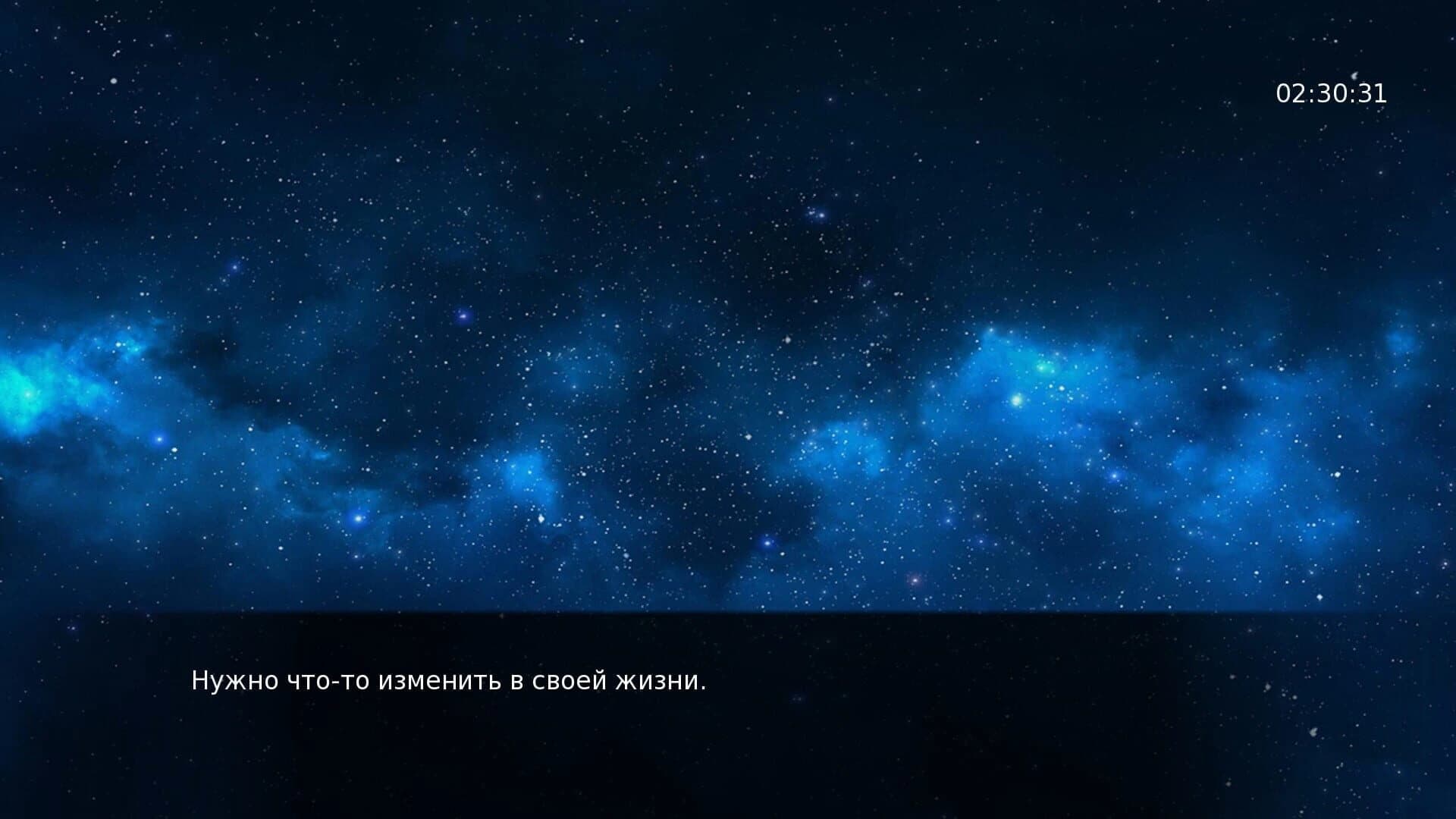 Call Each New Year screenshot 3