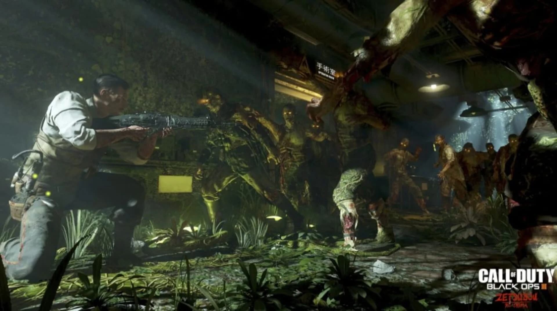 Call of Duty: Black Ops III - Eclipse screenshot 4