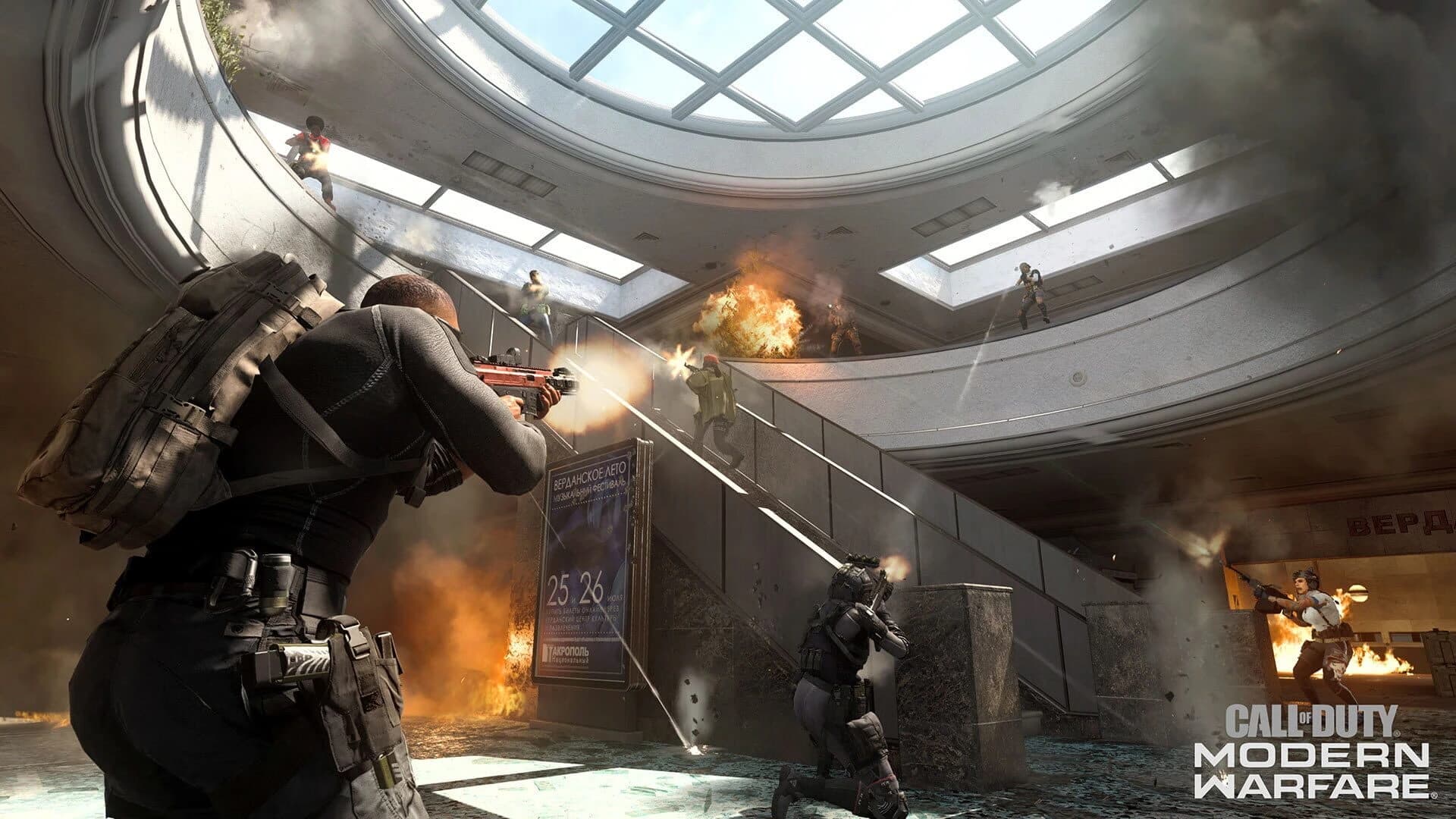 Call of Duty: Modern Warfare - Season Five screenshot 2
