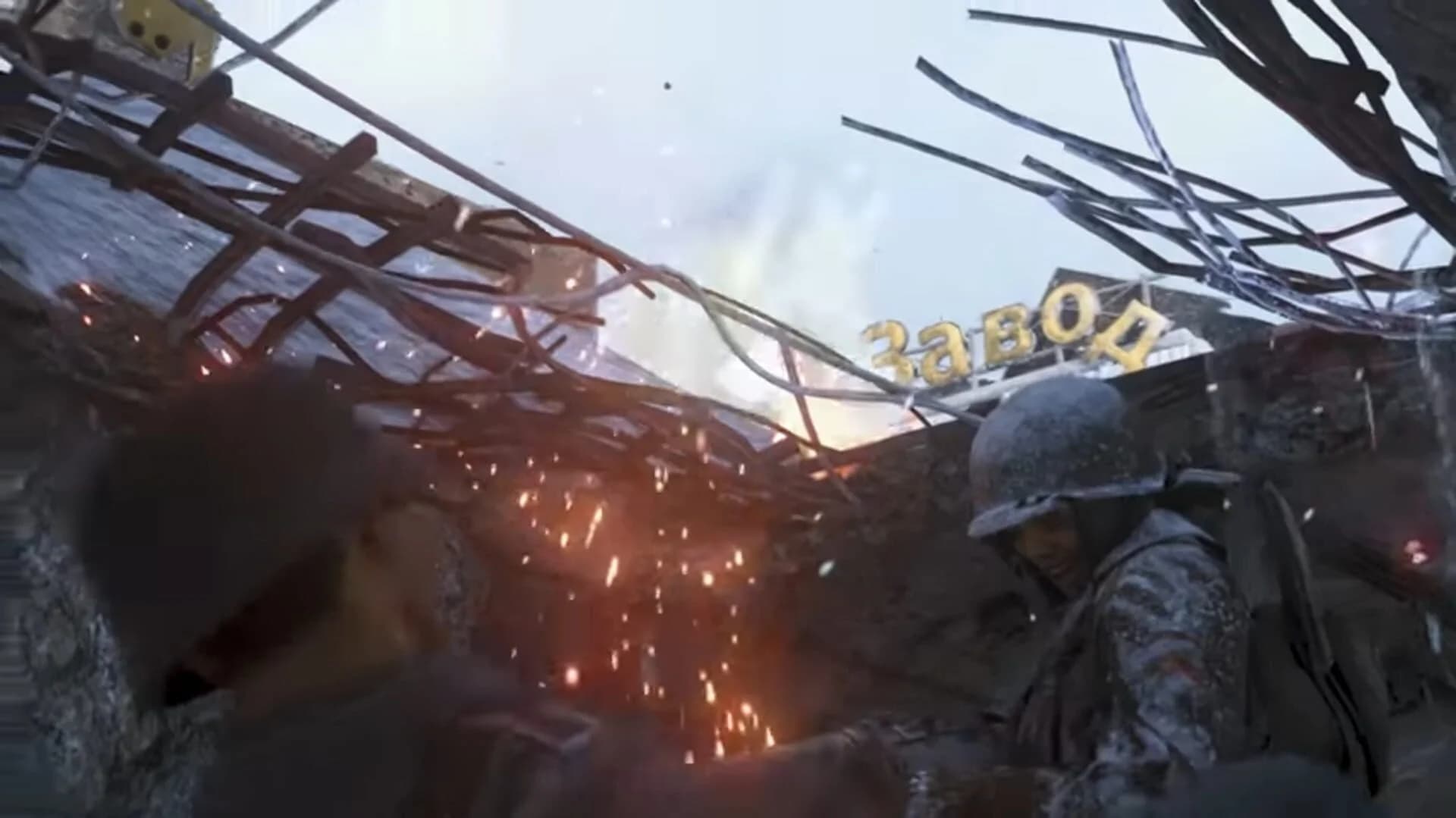 Call of Duty: WWII - United Front DLC screenshot 1
