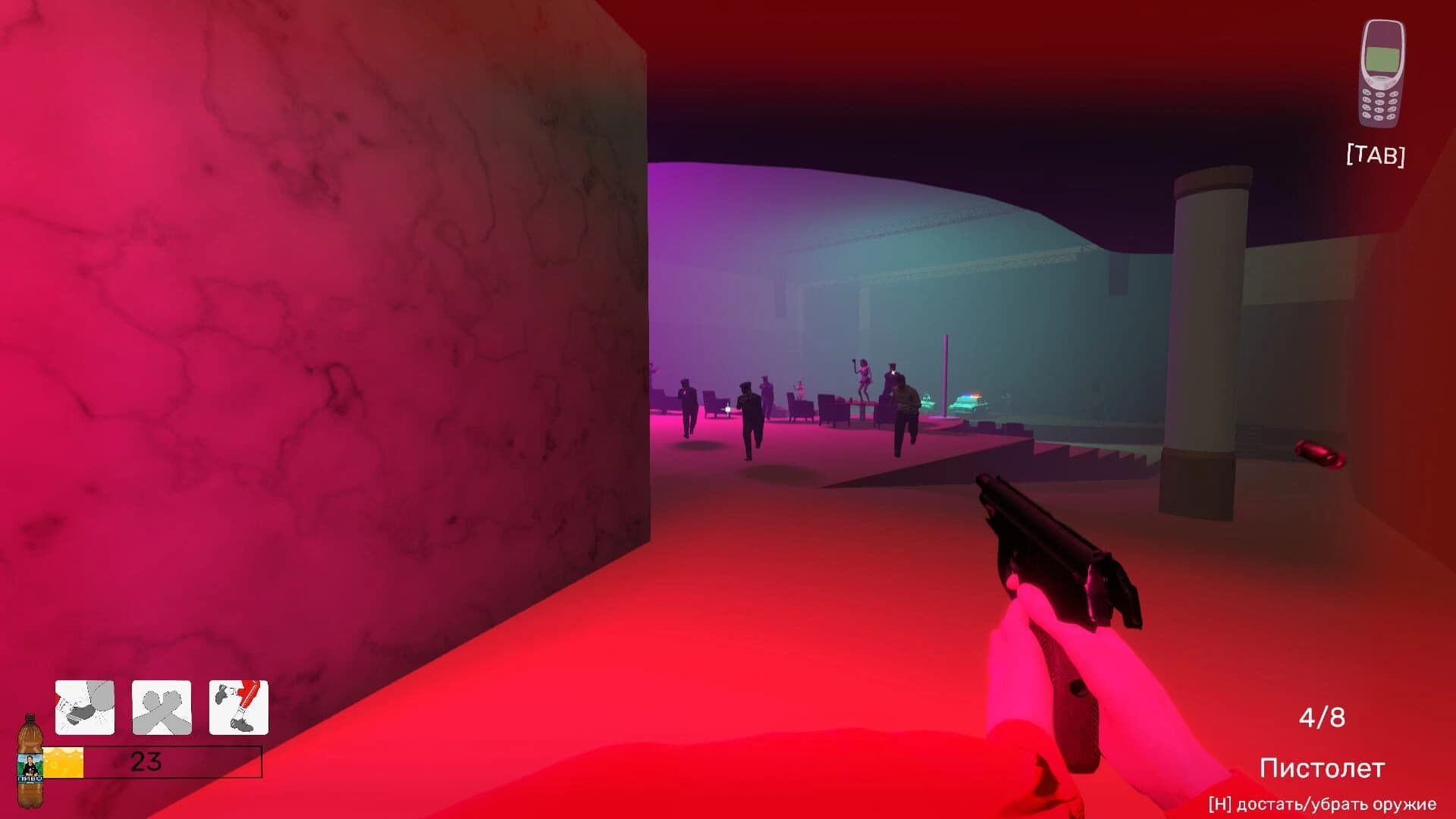 Call of LDPR screenshot 3
