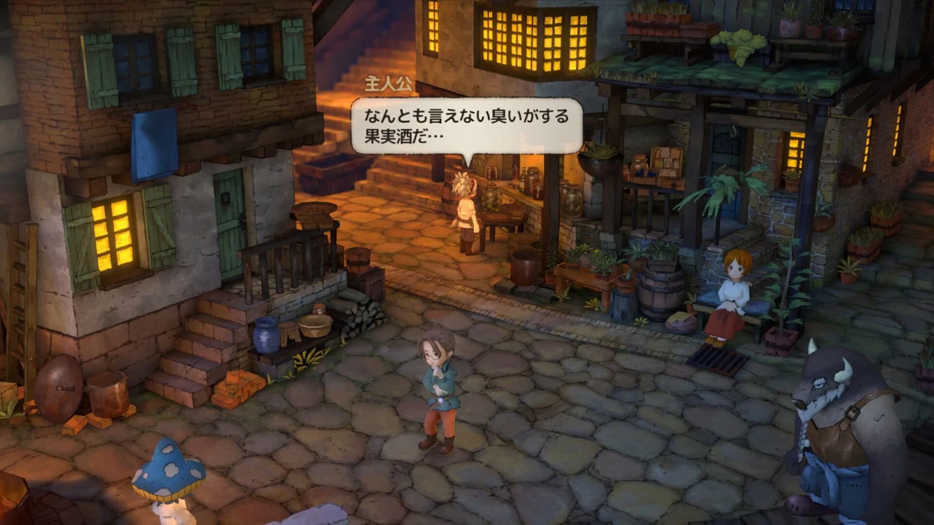 Calme screenshot 5