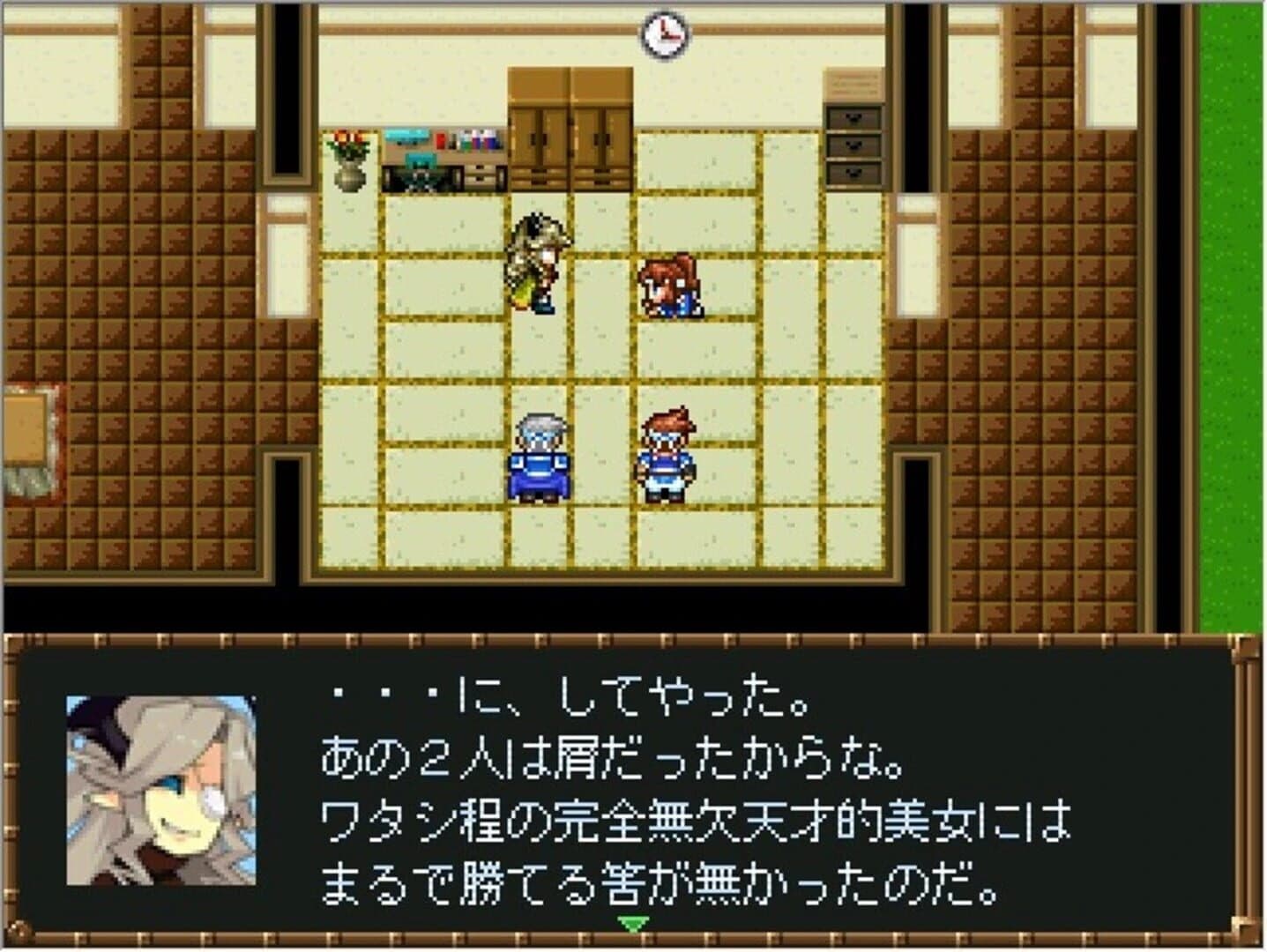 Camazotz no Saigo screenshot 1