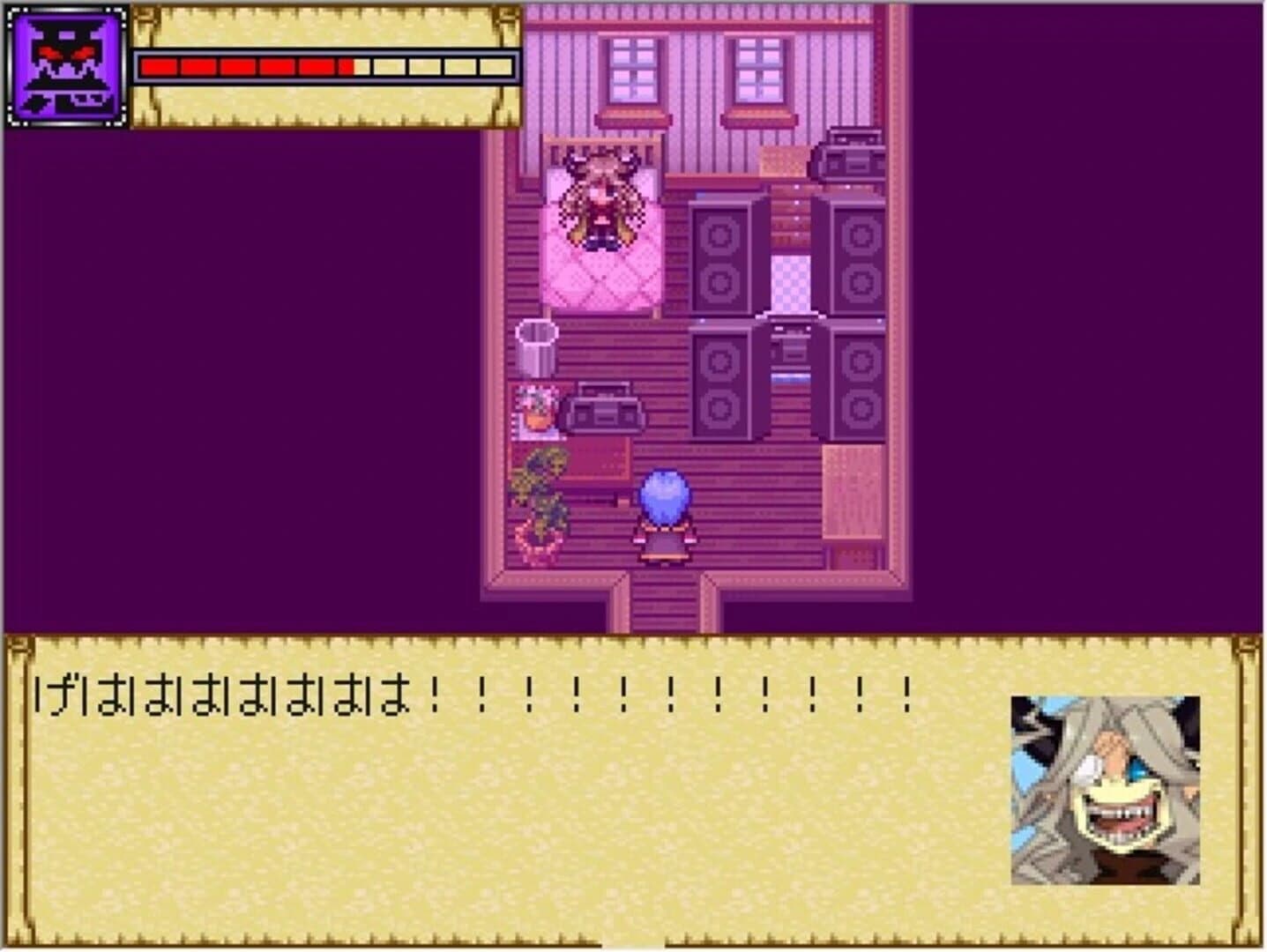 Camazotz no Tanjou screenshot 3