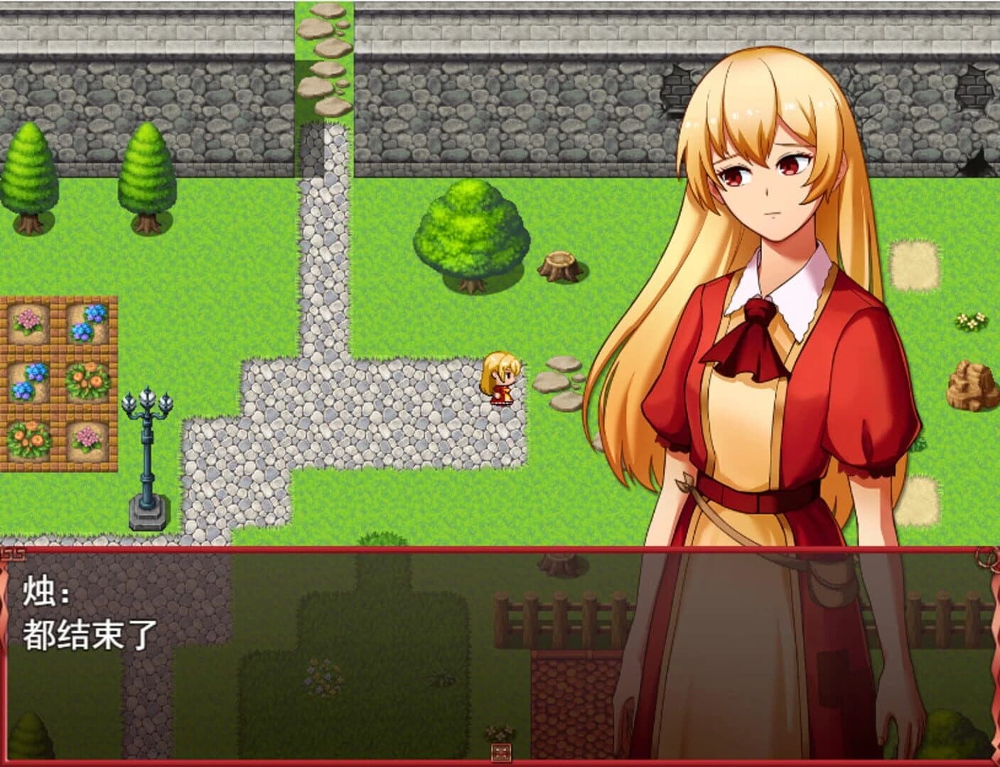 Candle Flame in the Wind screenshot 5