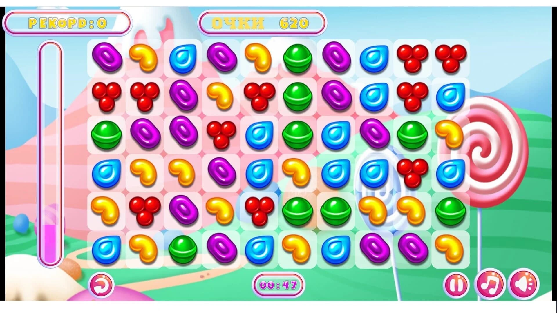 Candy Sweet screenshot 3
