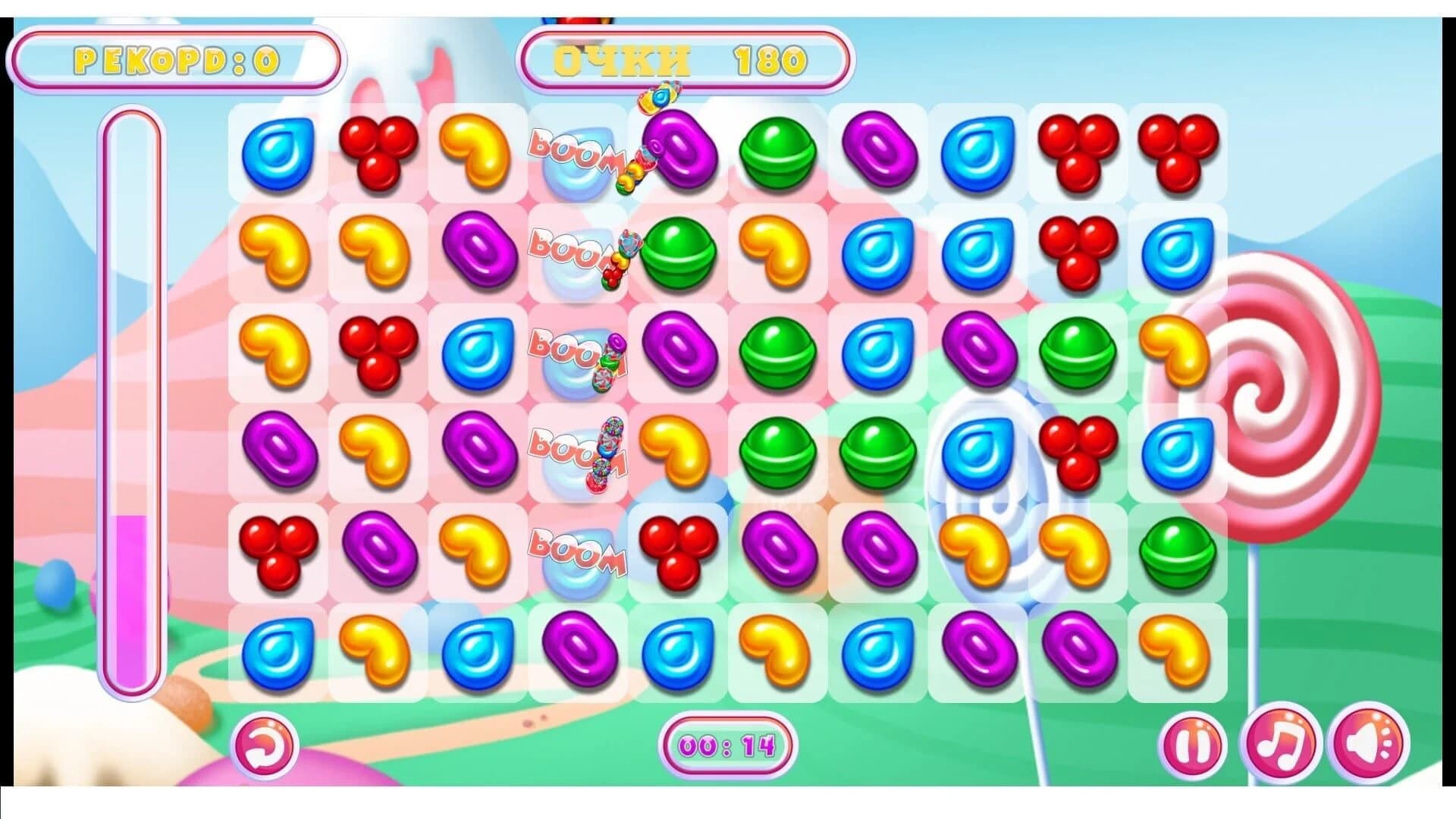 Candy Sweet screenshot 5
