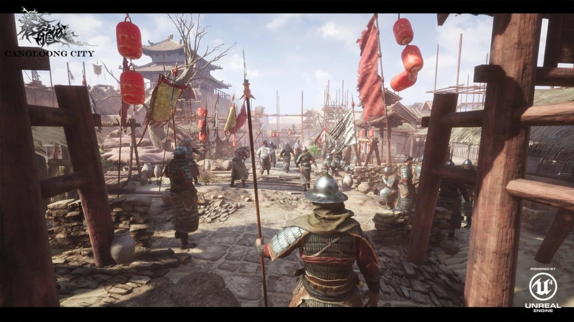 Cang Loong City screenshot 2
