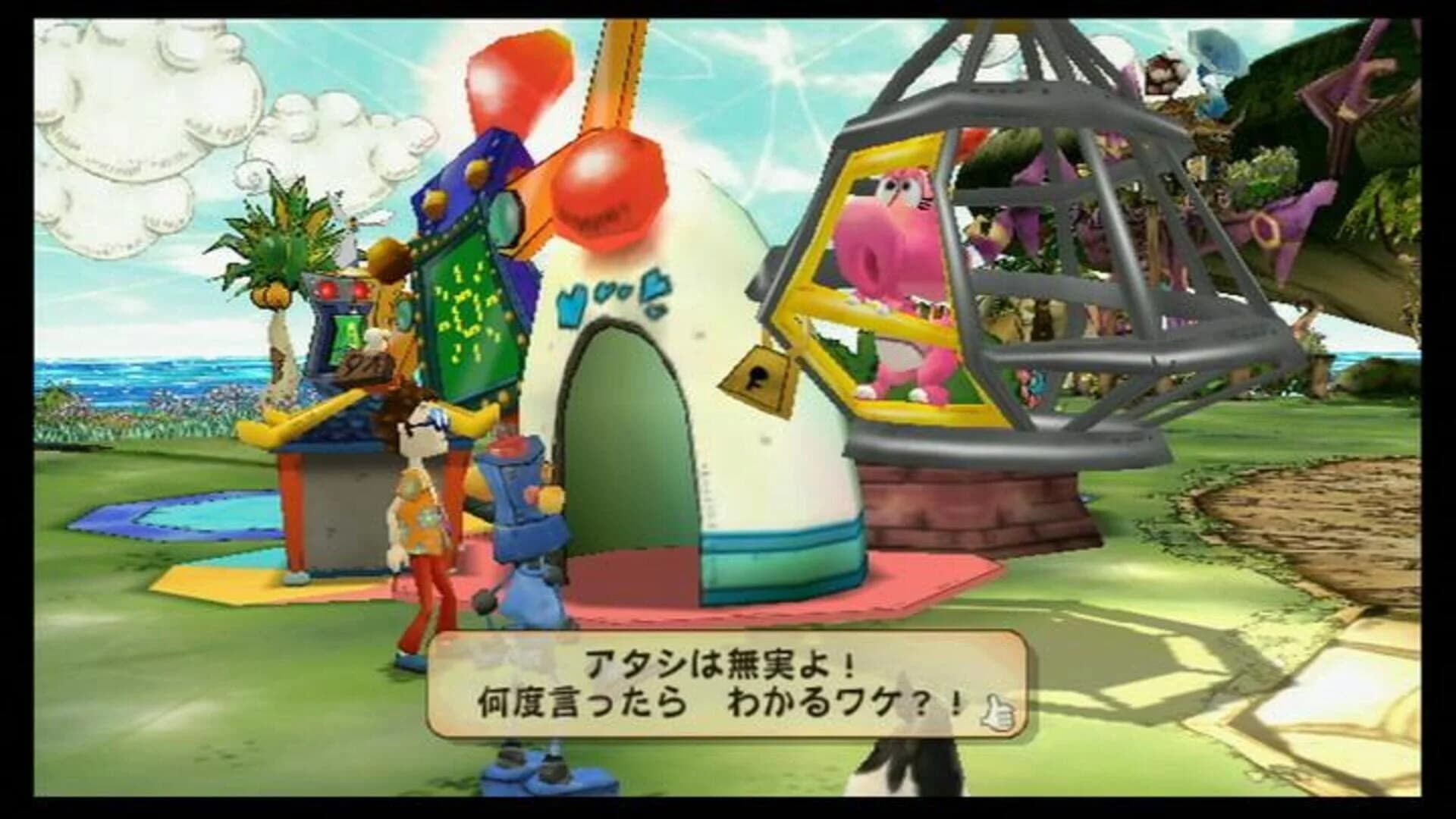 Captain Rainbow screenshot 4