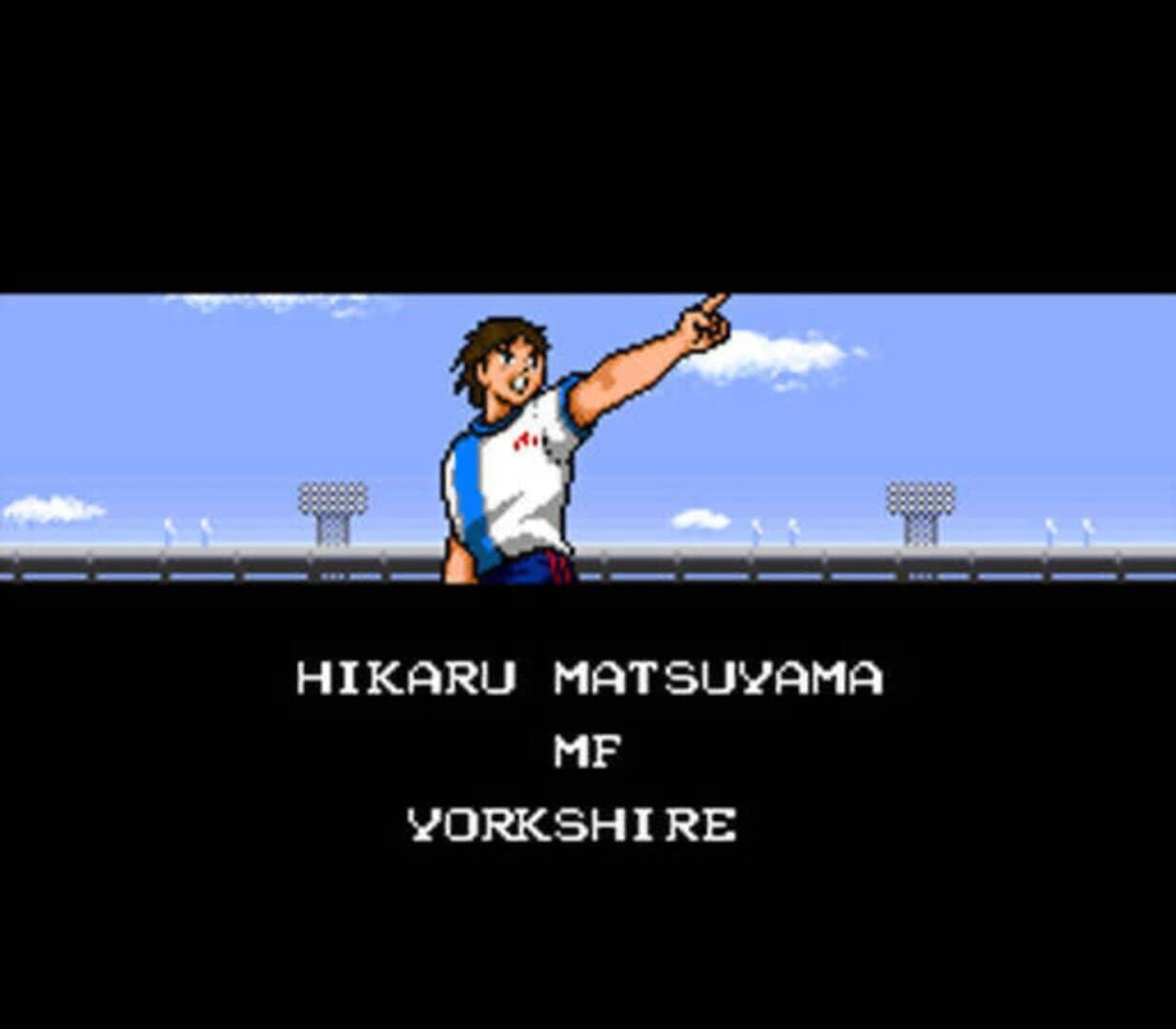 Captain Tsubasa III: Koutei no Chousen screenshot 1