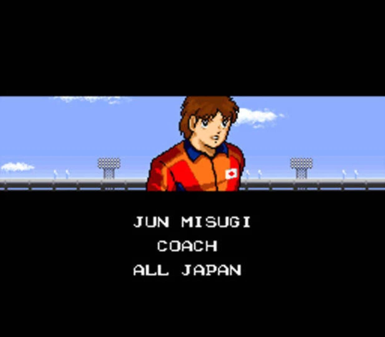 Captain Tsubasa III: Koutei no Chousen screenshot 4