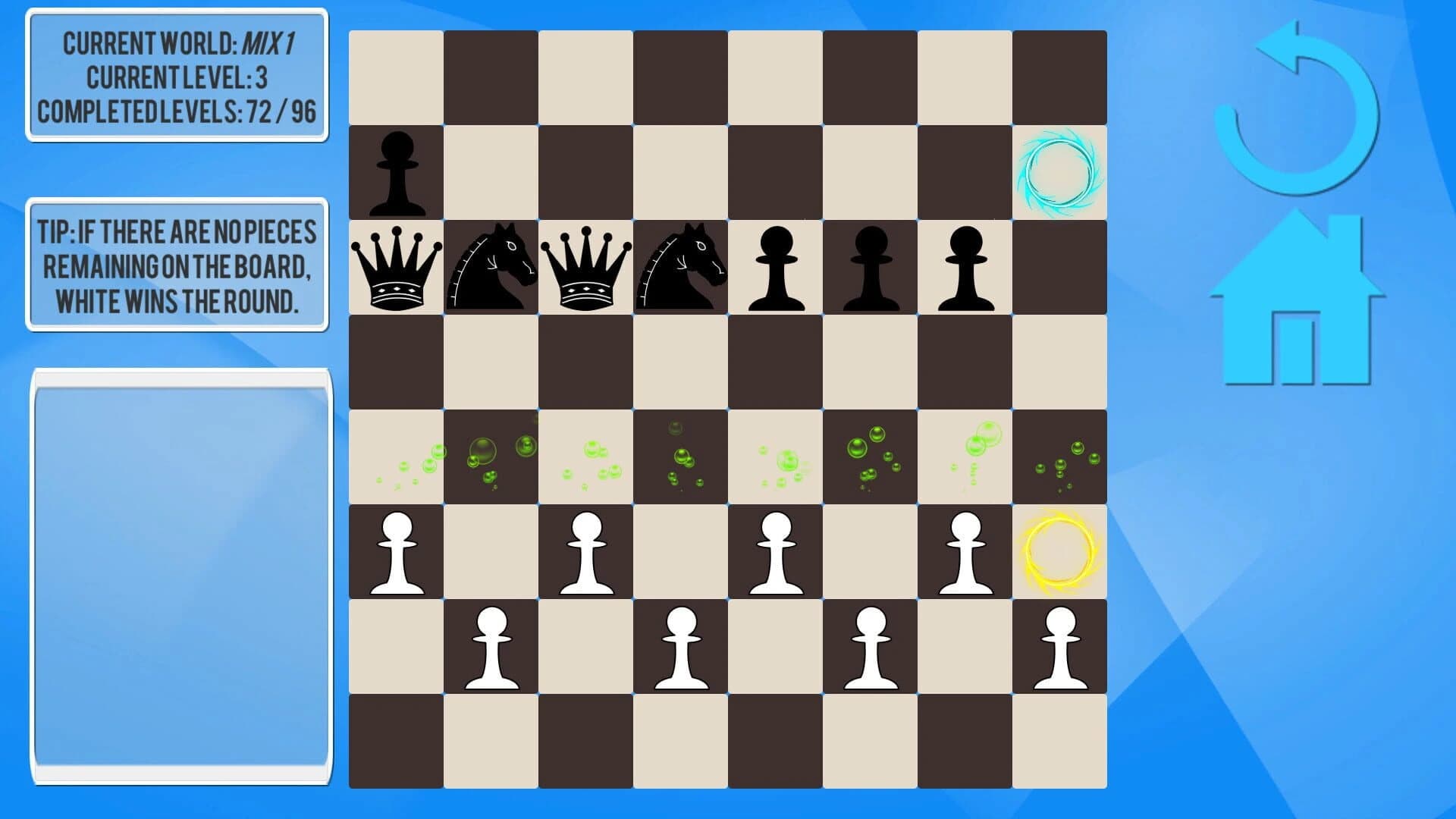 Captures screenshot 5