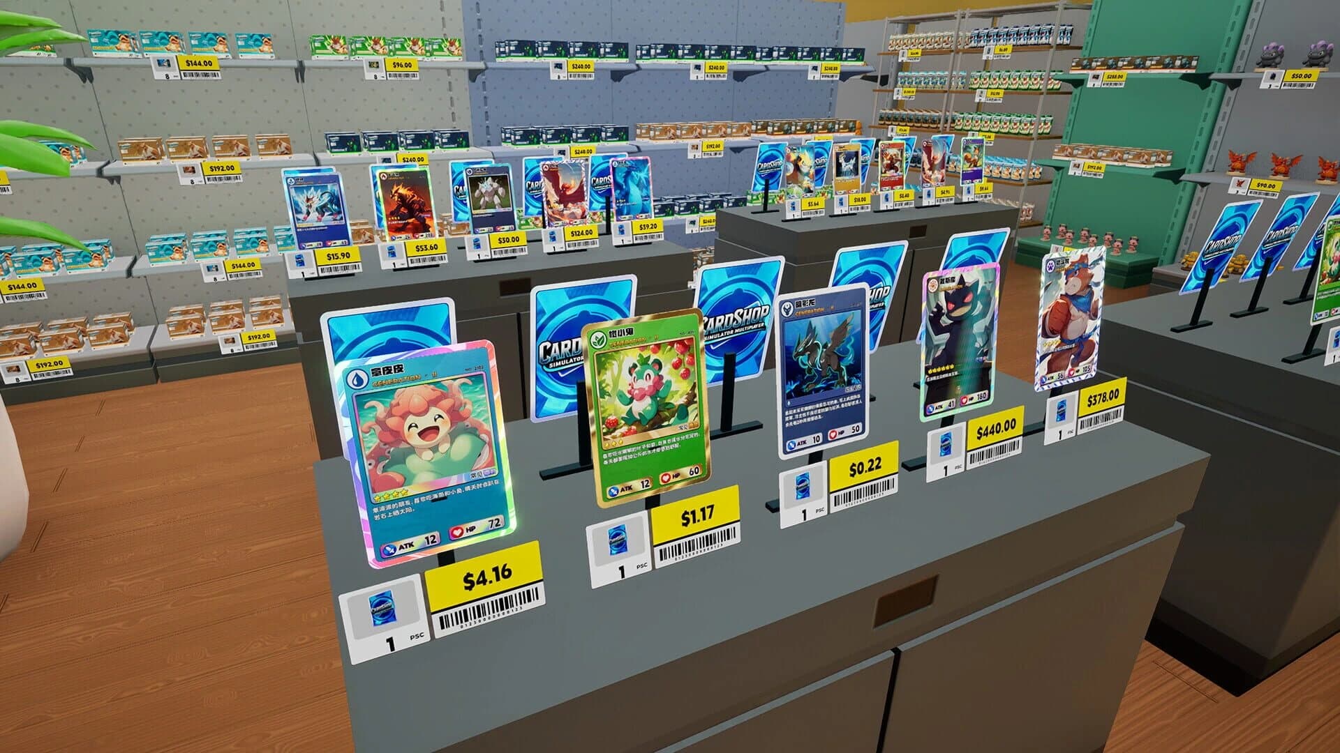 Card Shop Simulator Multiplayer screenshot 5
