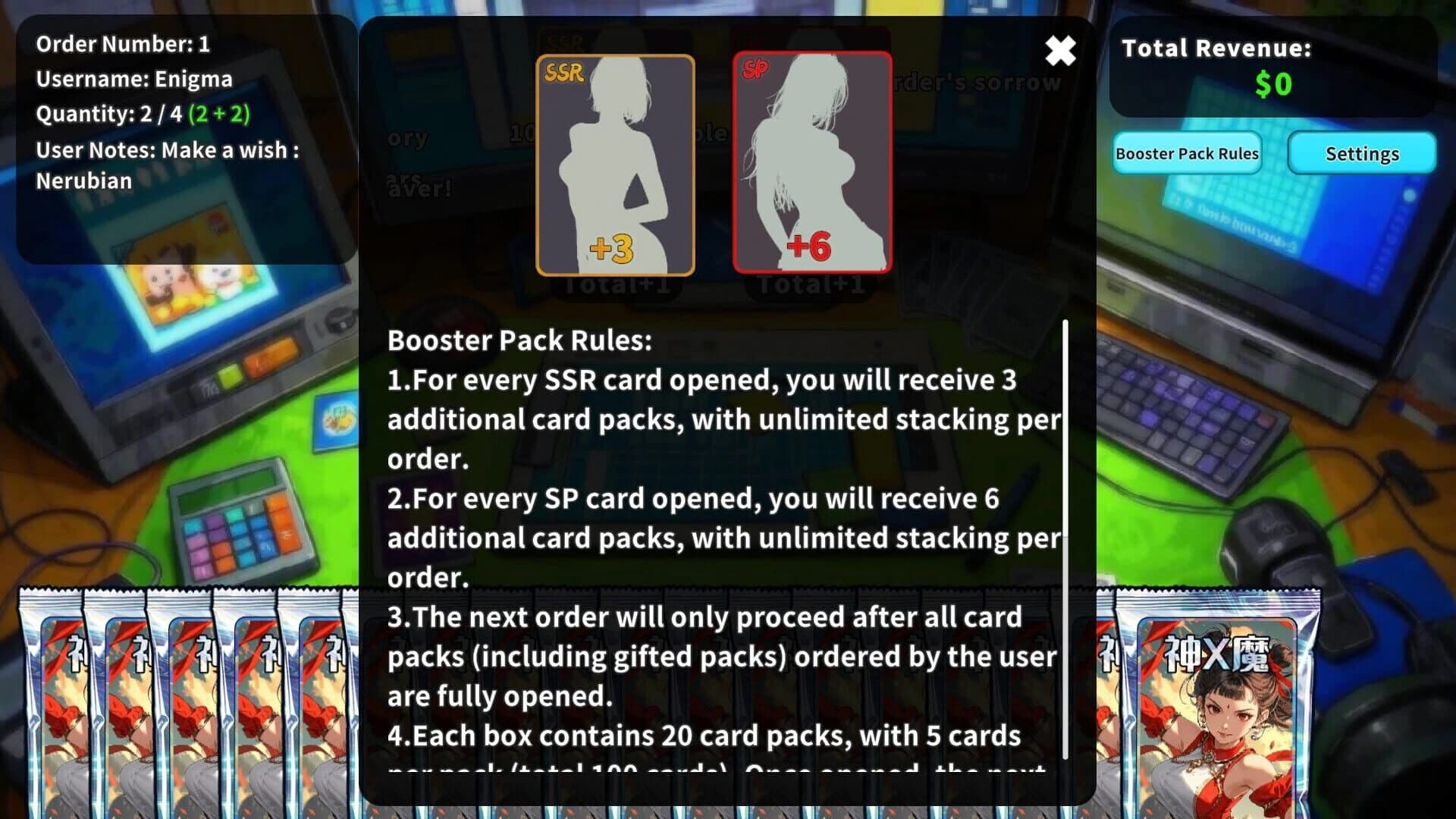 Card Streamer Simulator screenshot 5