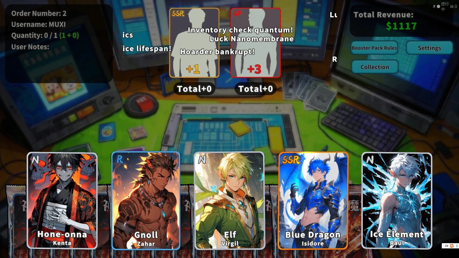 Card Streamer Simulator screenshot 4