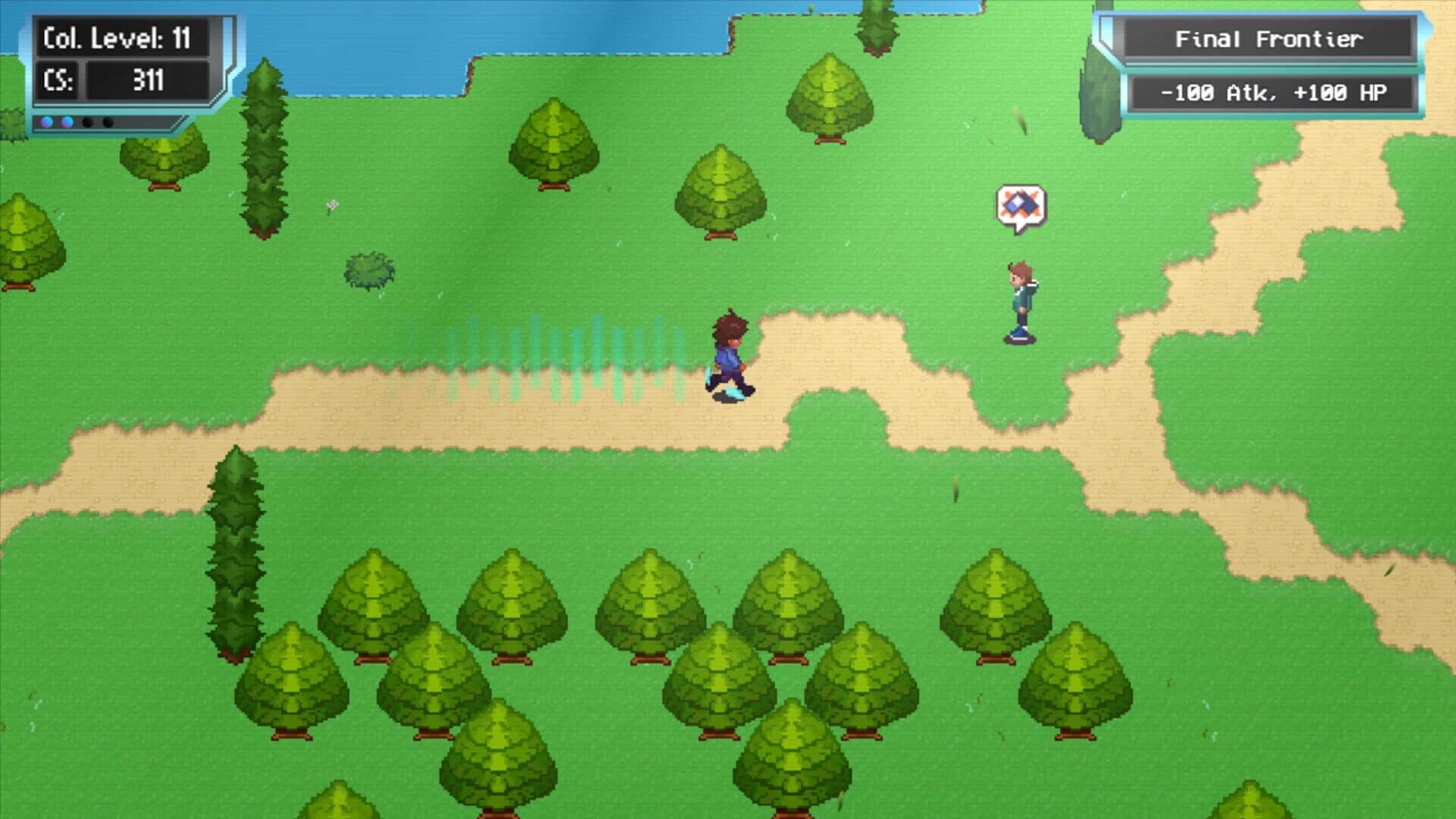 Cardaire screenshot 5