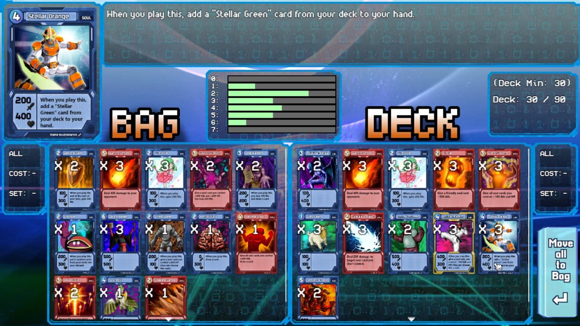 Cardaire screenshot 4