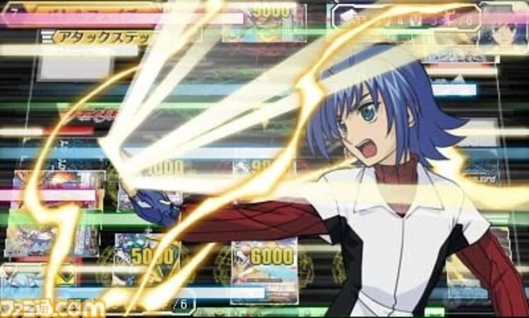 Cardfight!! Vanguard: Ride to Victory!! screenshot 2