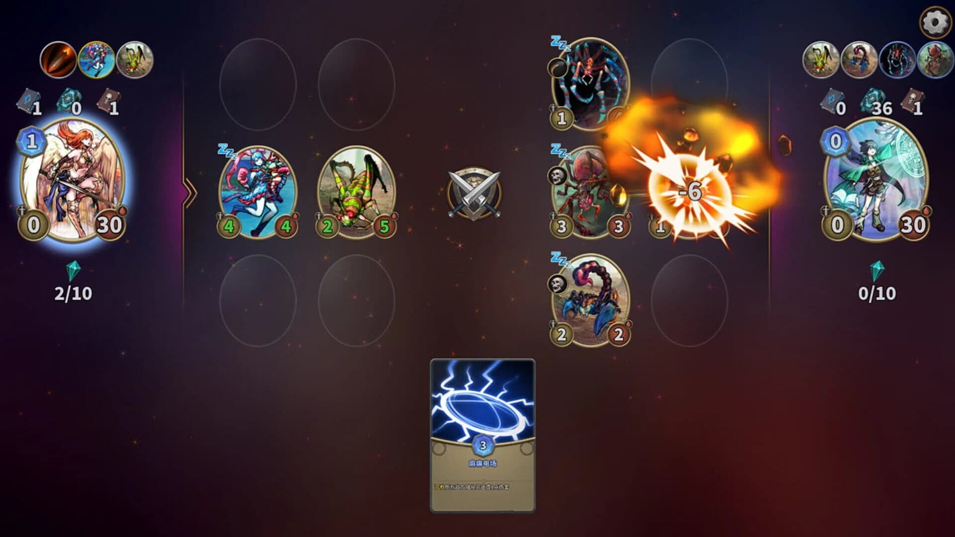 CardMaker screenshot 1