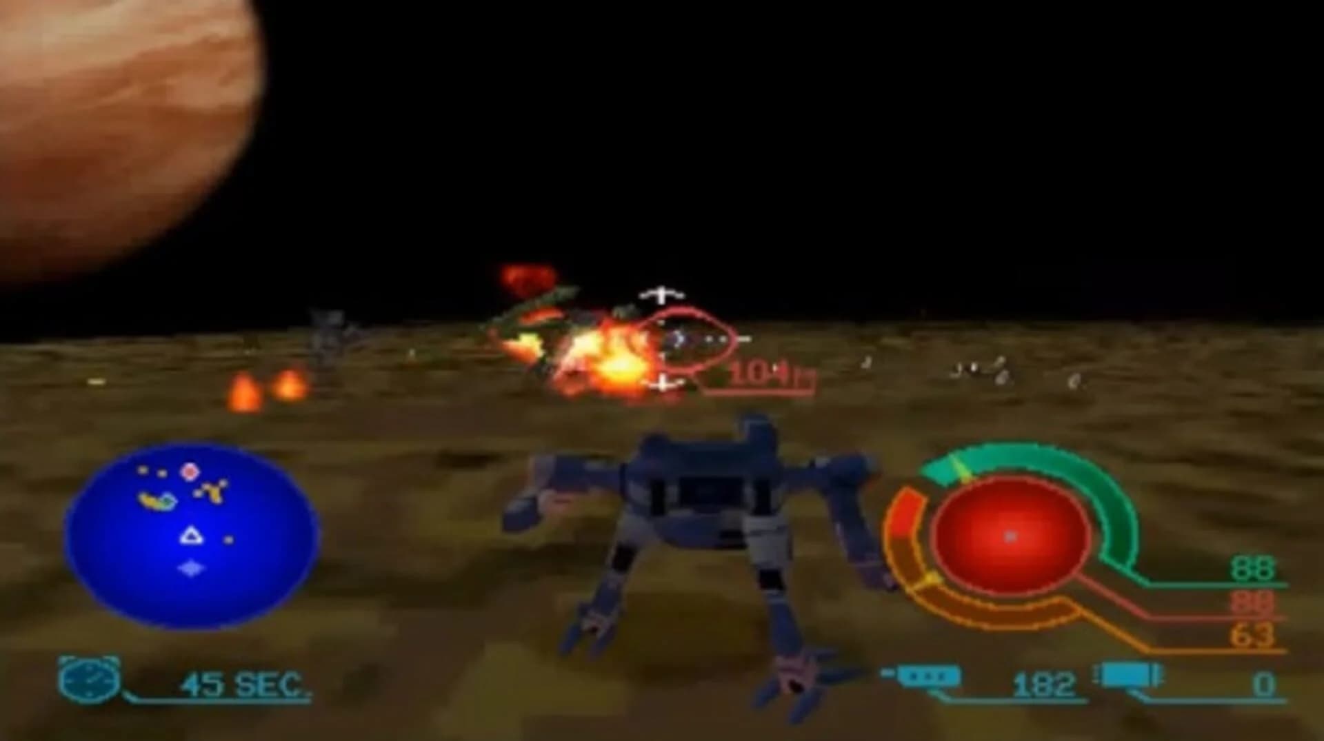 Carnage Heart screenshot 1