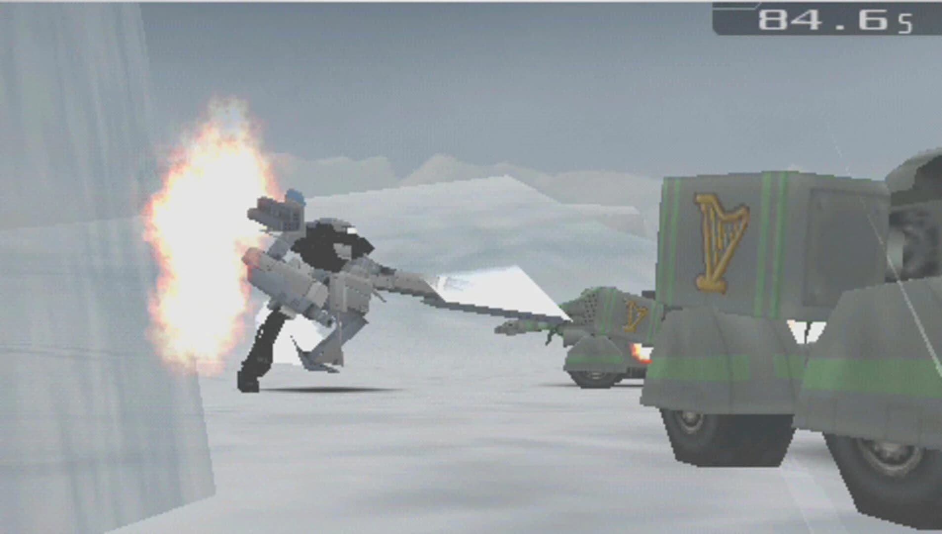Carnage Heart EXA screenshot 1