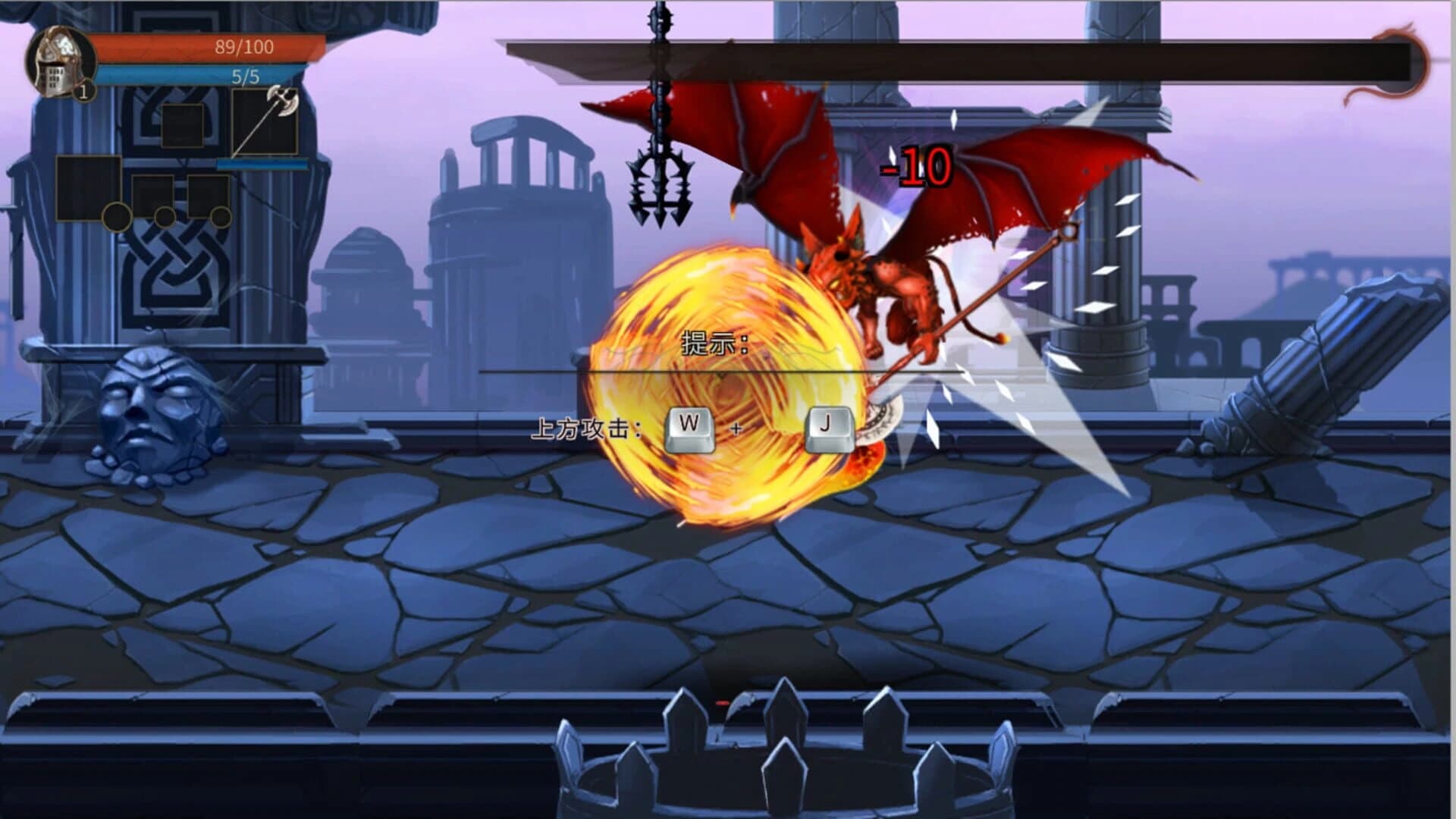 Carter Story screenshot 4