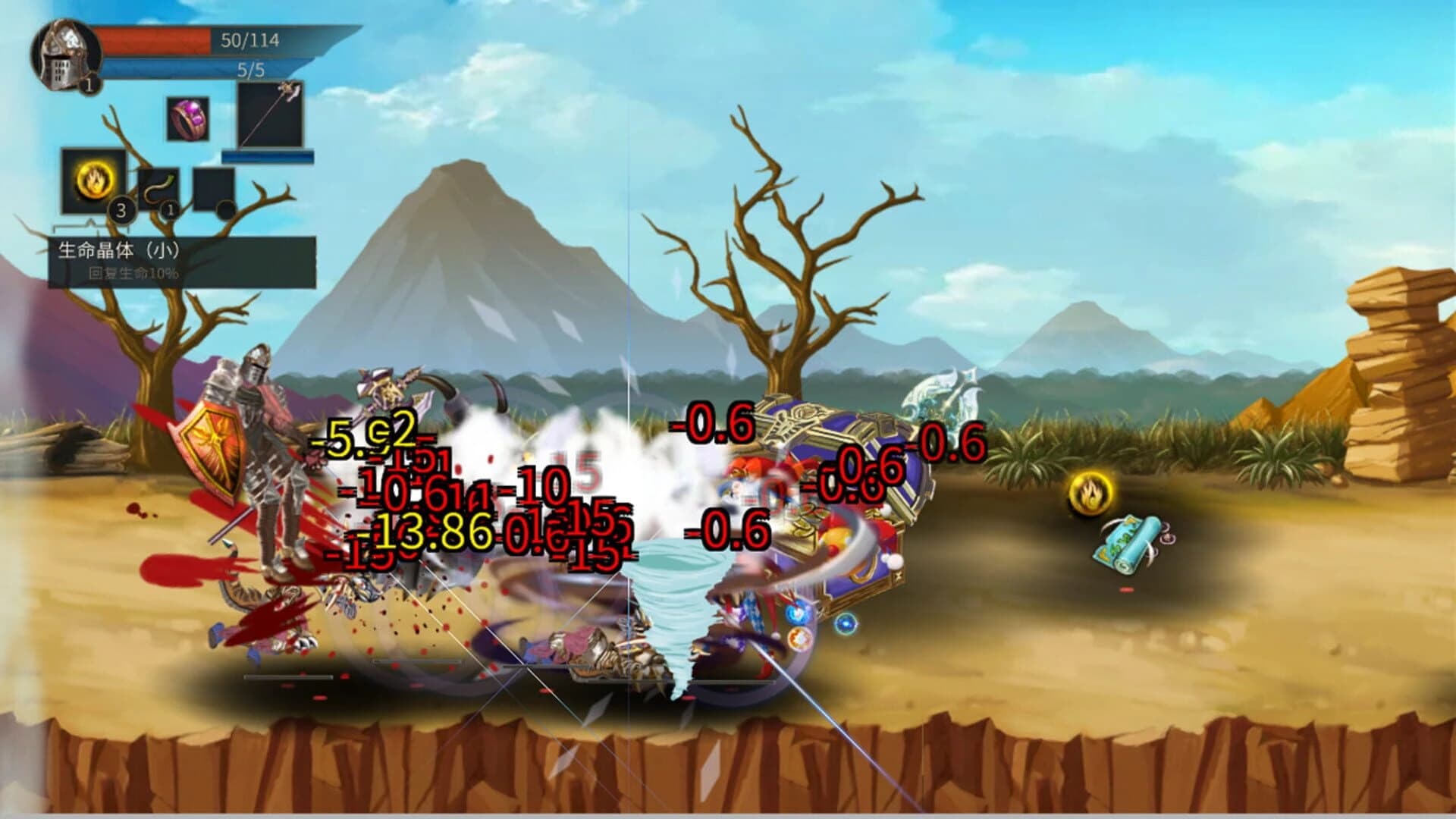 Carter Story screenshot 3