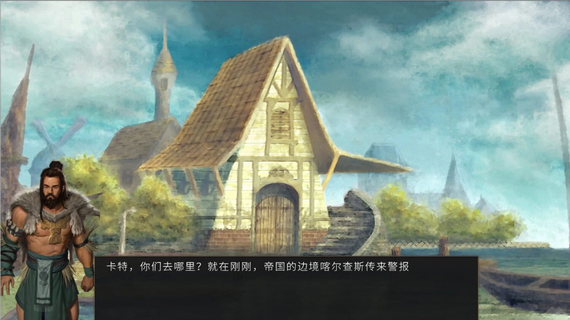 Carter Story screenshot 2