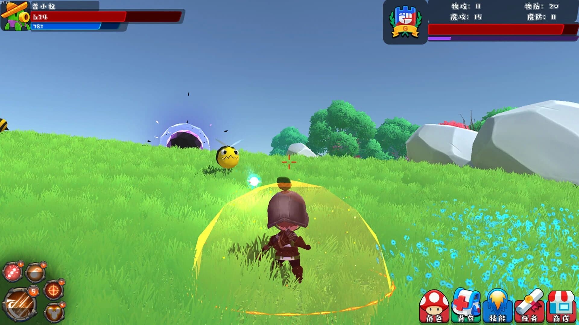 Cartoon Magic world screenshot 2