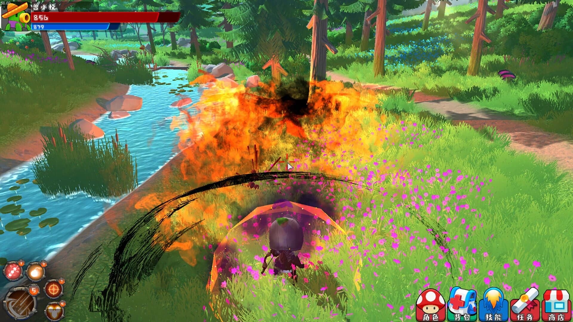 Cartoon Magic world screenshot 4