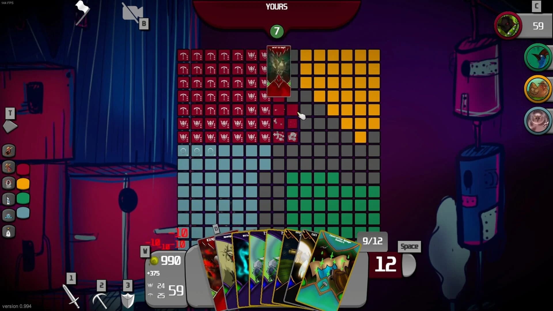 Case screenshot 3