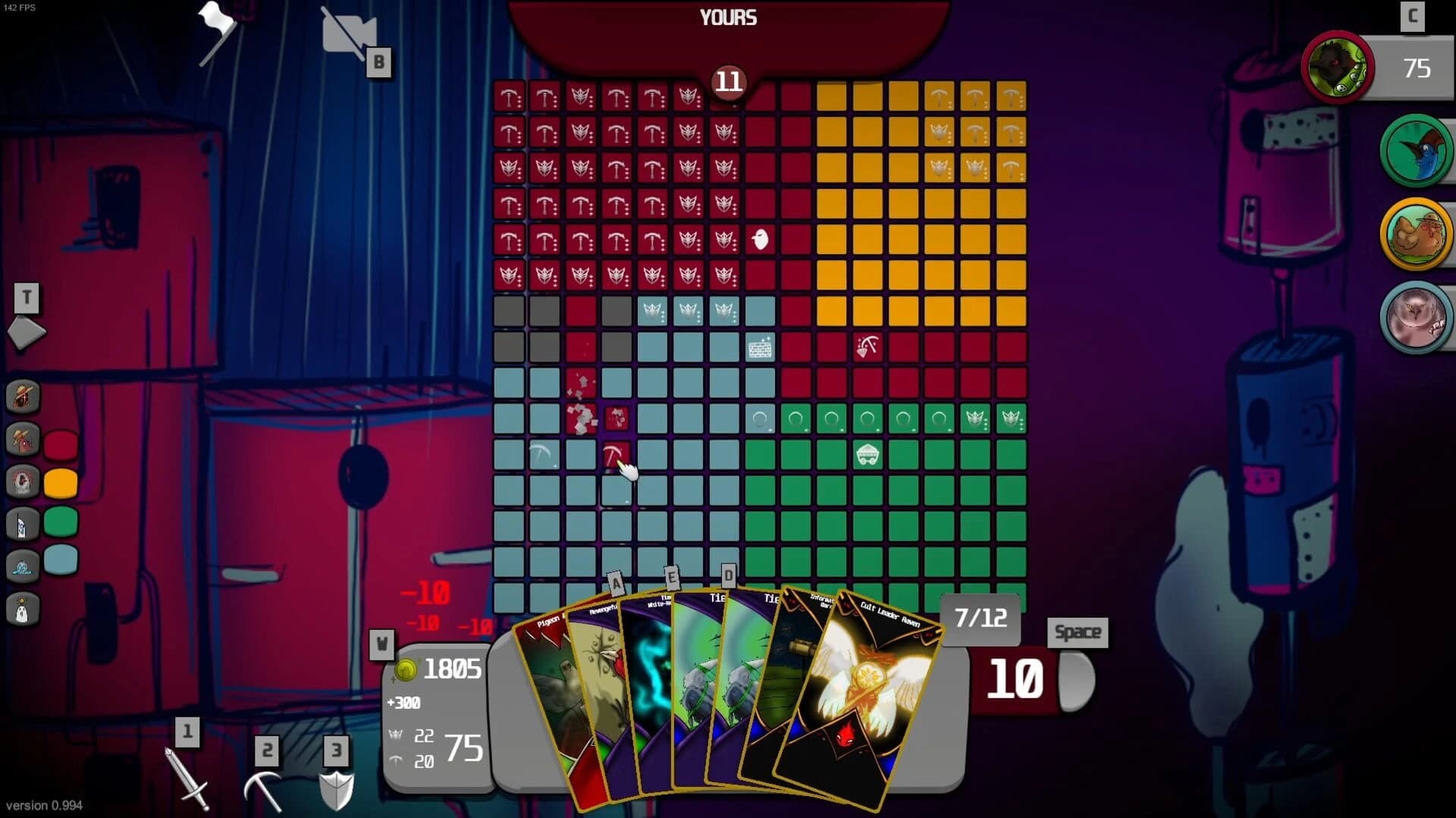 Case screenshot 1