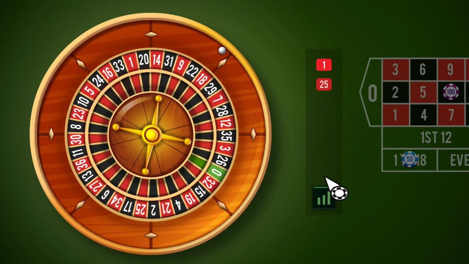 Casino Roulette Royal screenshot 3