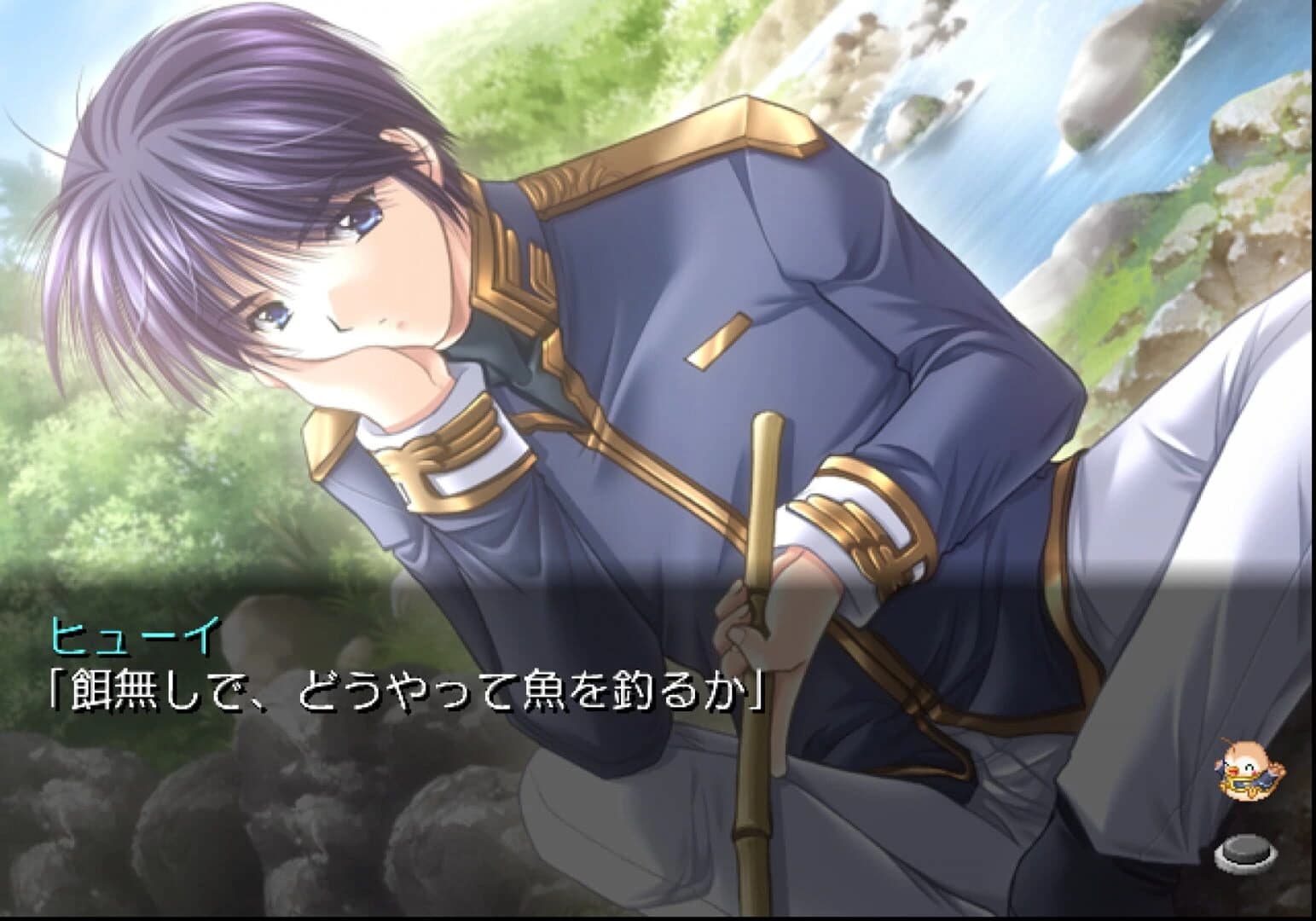 Castle Fantasia: Arihato Senki screenshot 2