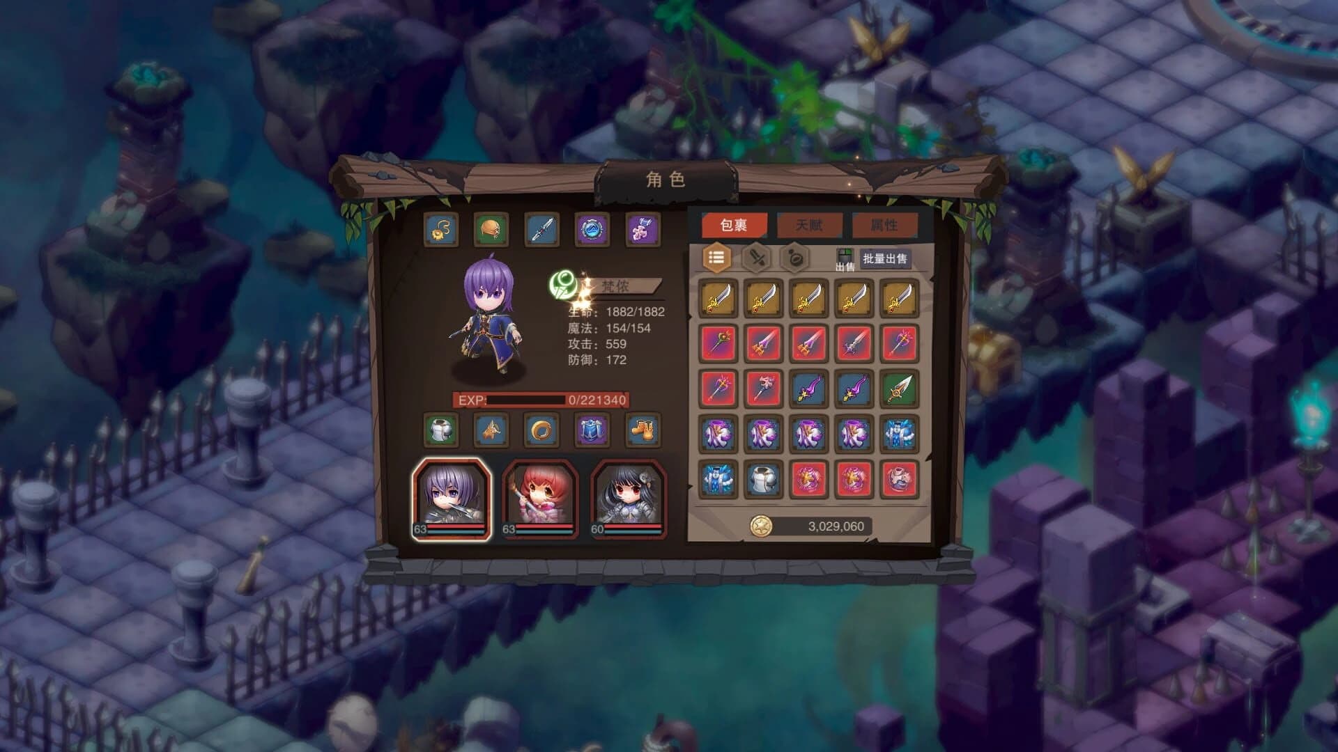Castle Legend: Devil Awakening screenshot 1