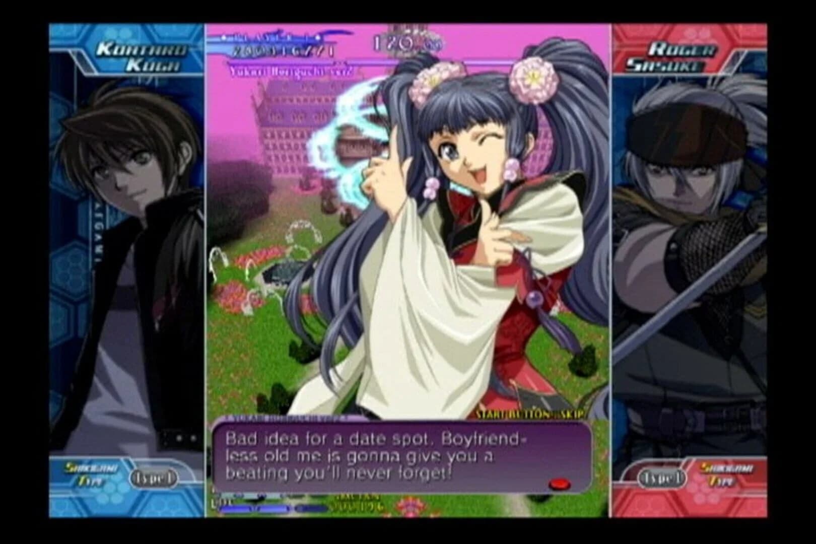 Castle of Shikigami III screenshot 5