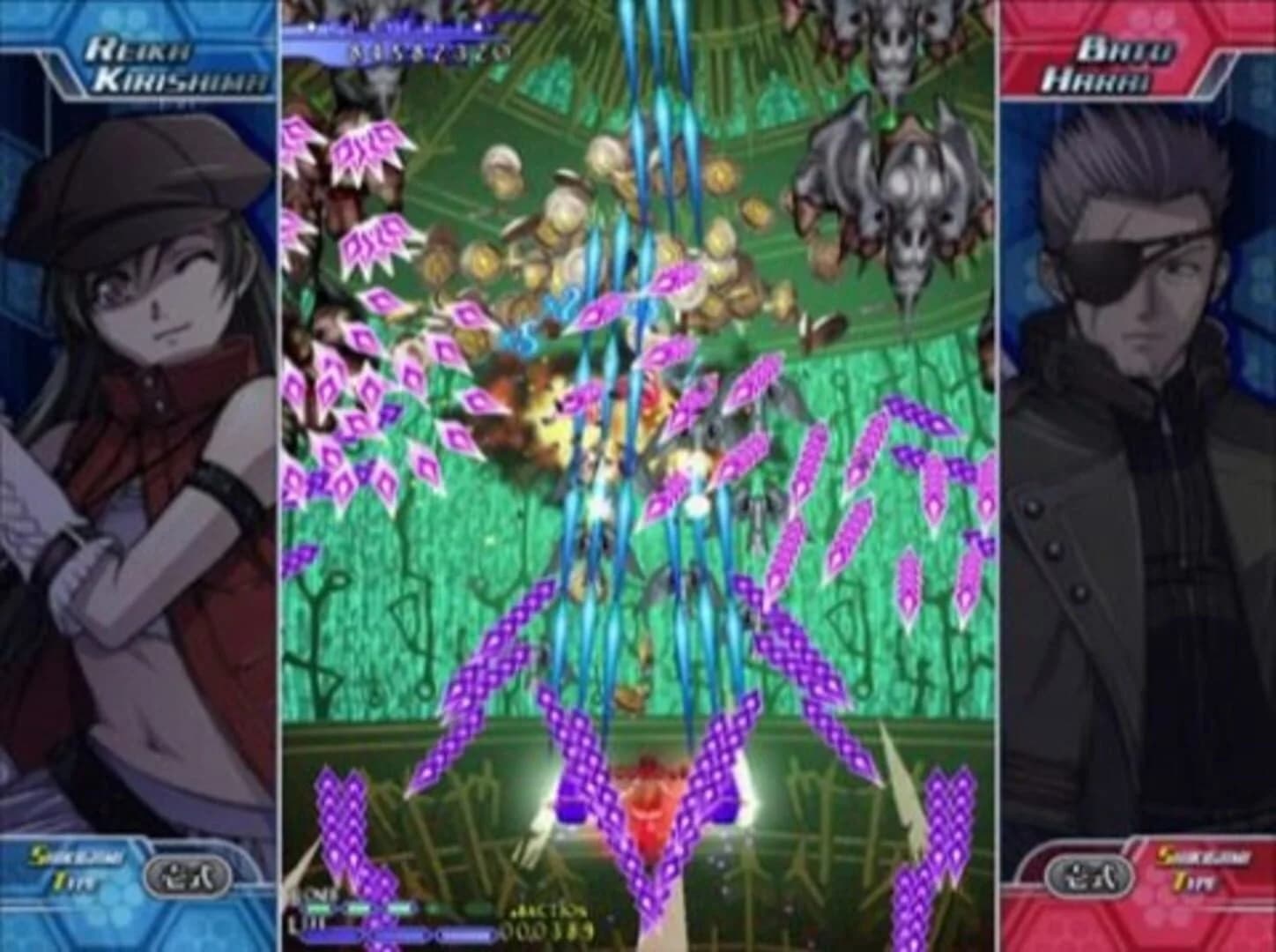 Castle of Shikigami III screenshot 2