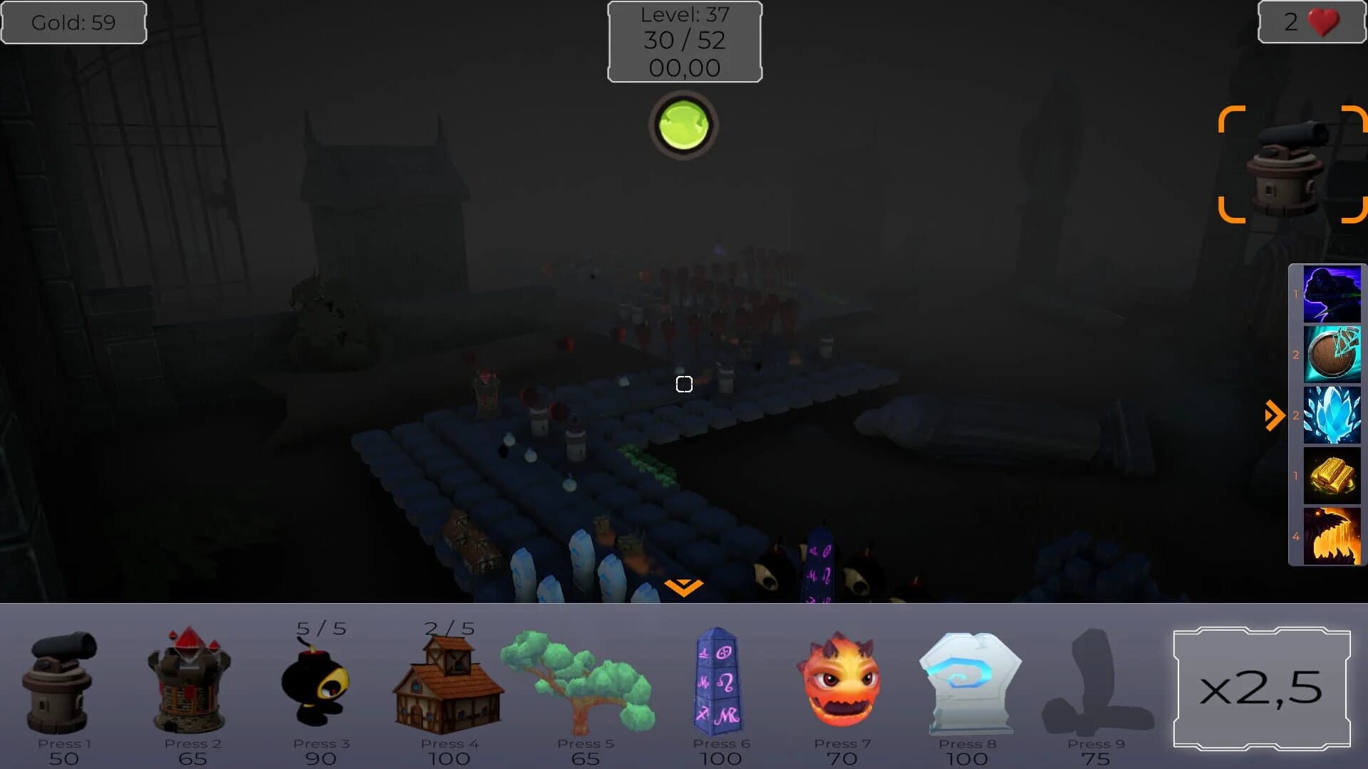 Castle of Void screenshot 3