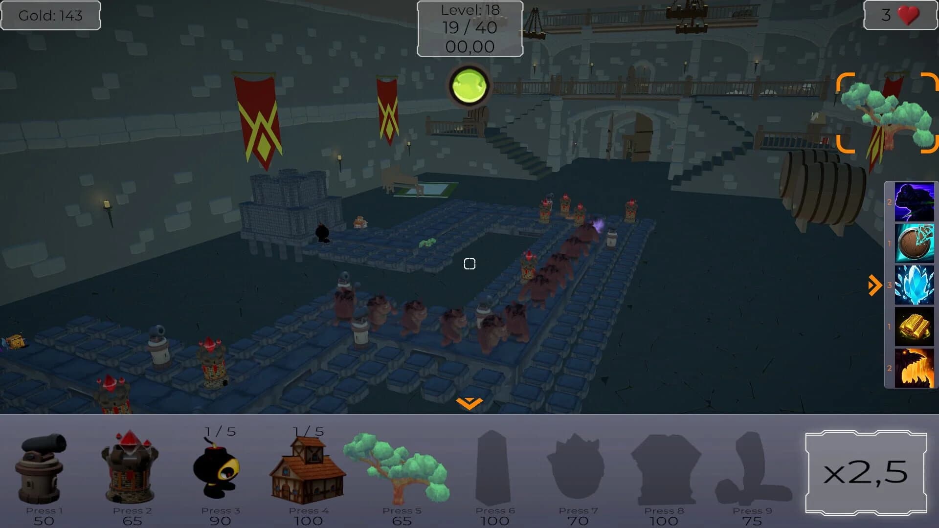 Castle of Void screenshot 5