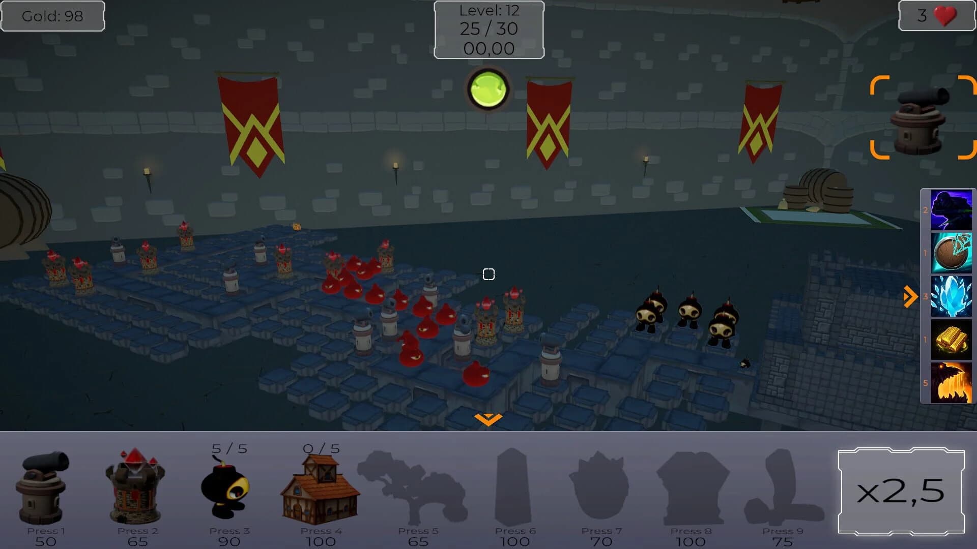 Castle of Void screenshot 1