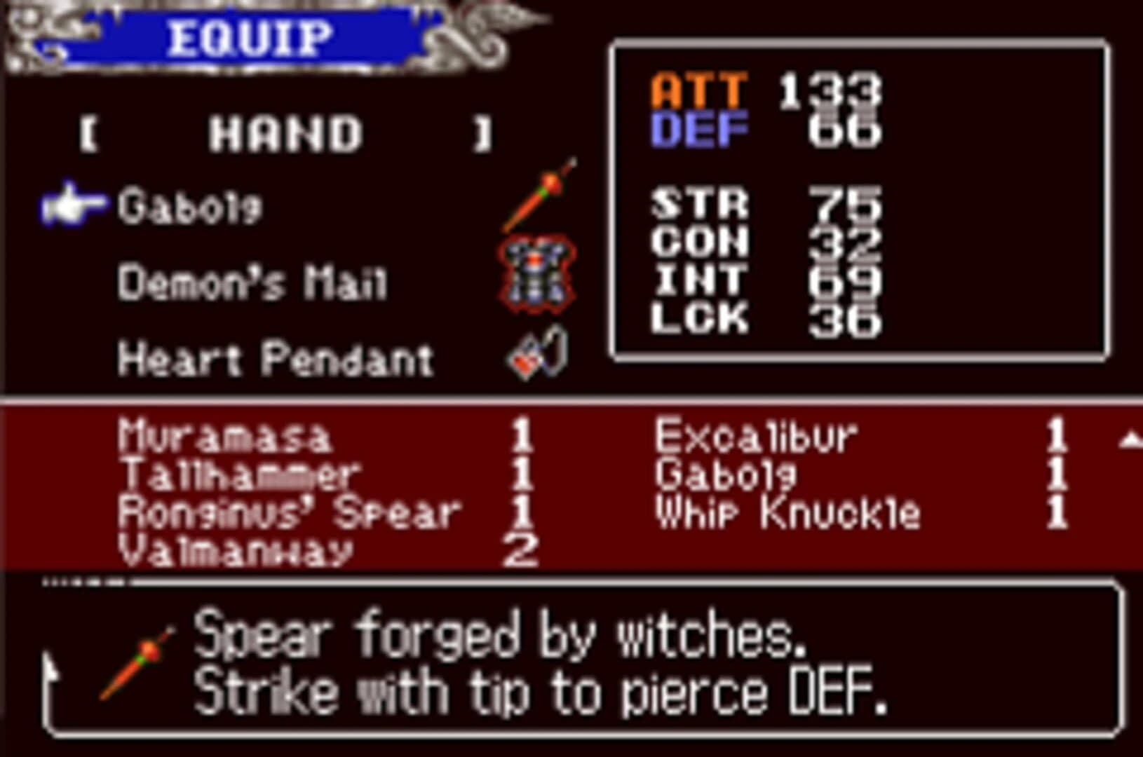 Castlevania: Aria of Sorrow - Reprise screenshot 4