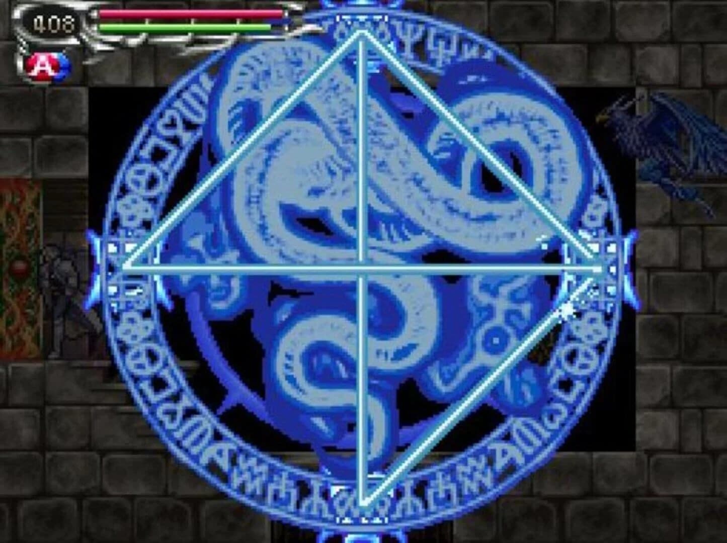 Castlevania: Dawn of Sorrow screenshot 1