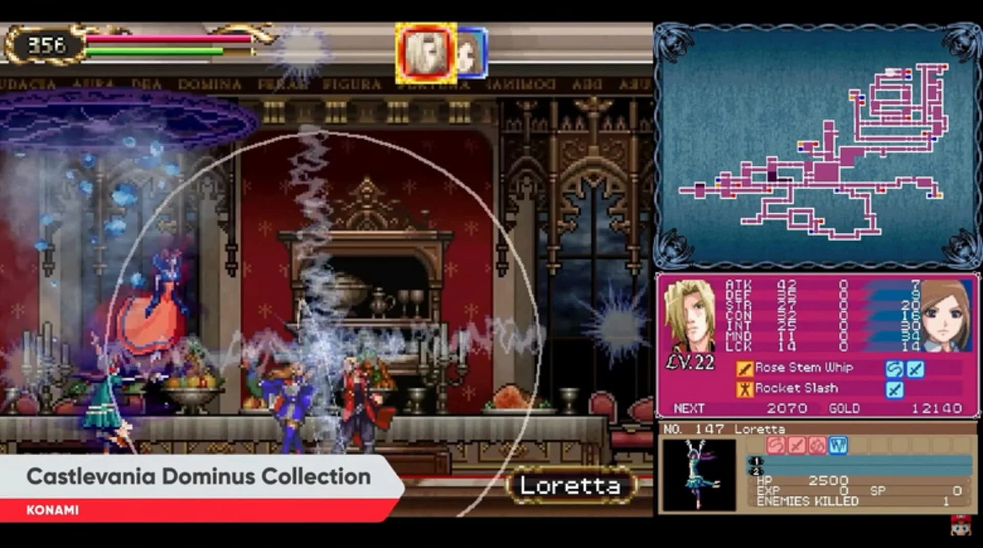 Castlevania Dominus Collection screenshot 3