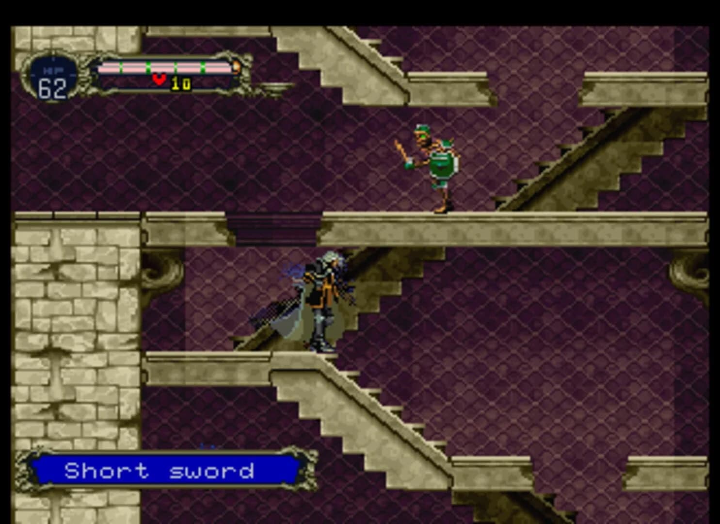 Castlevania: Symphony of the Night screenshot 5